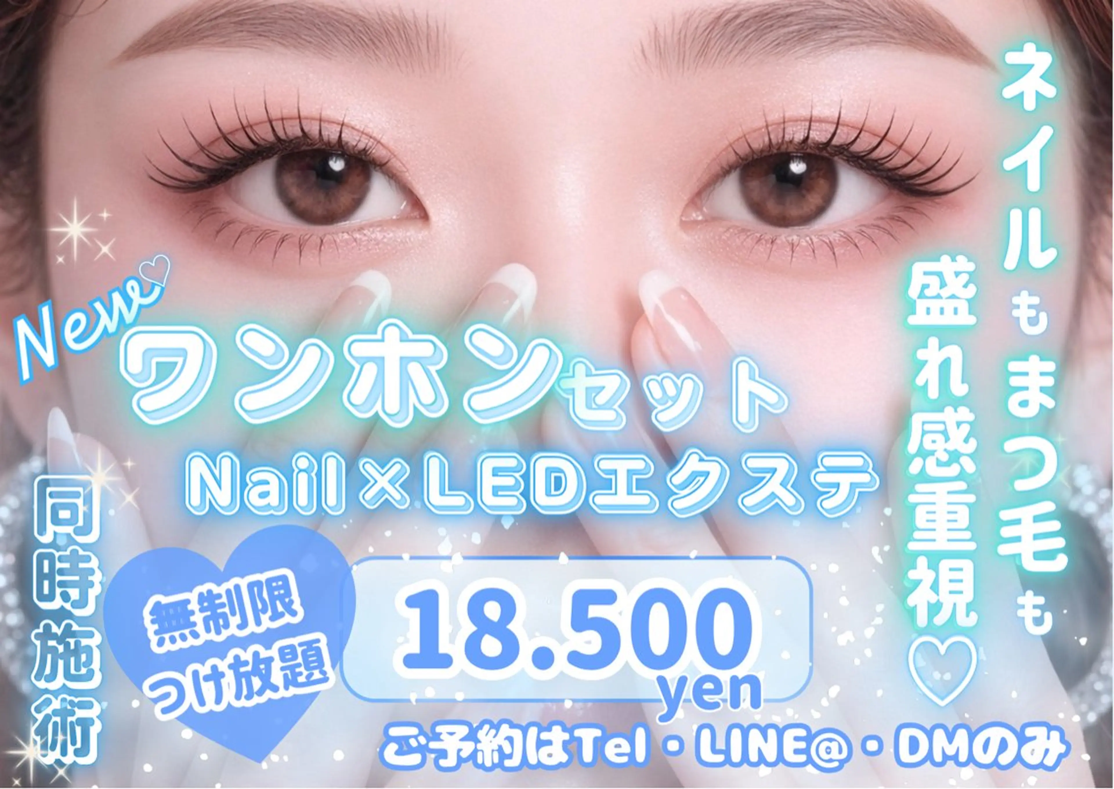 ネイル JILL sa-yaのネイルデザイン