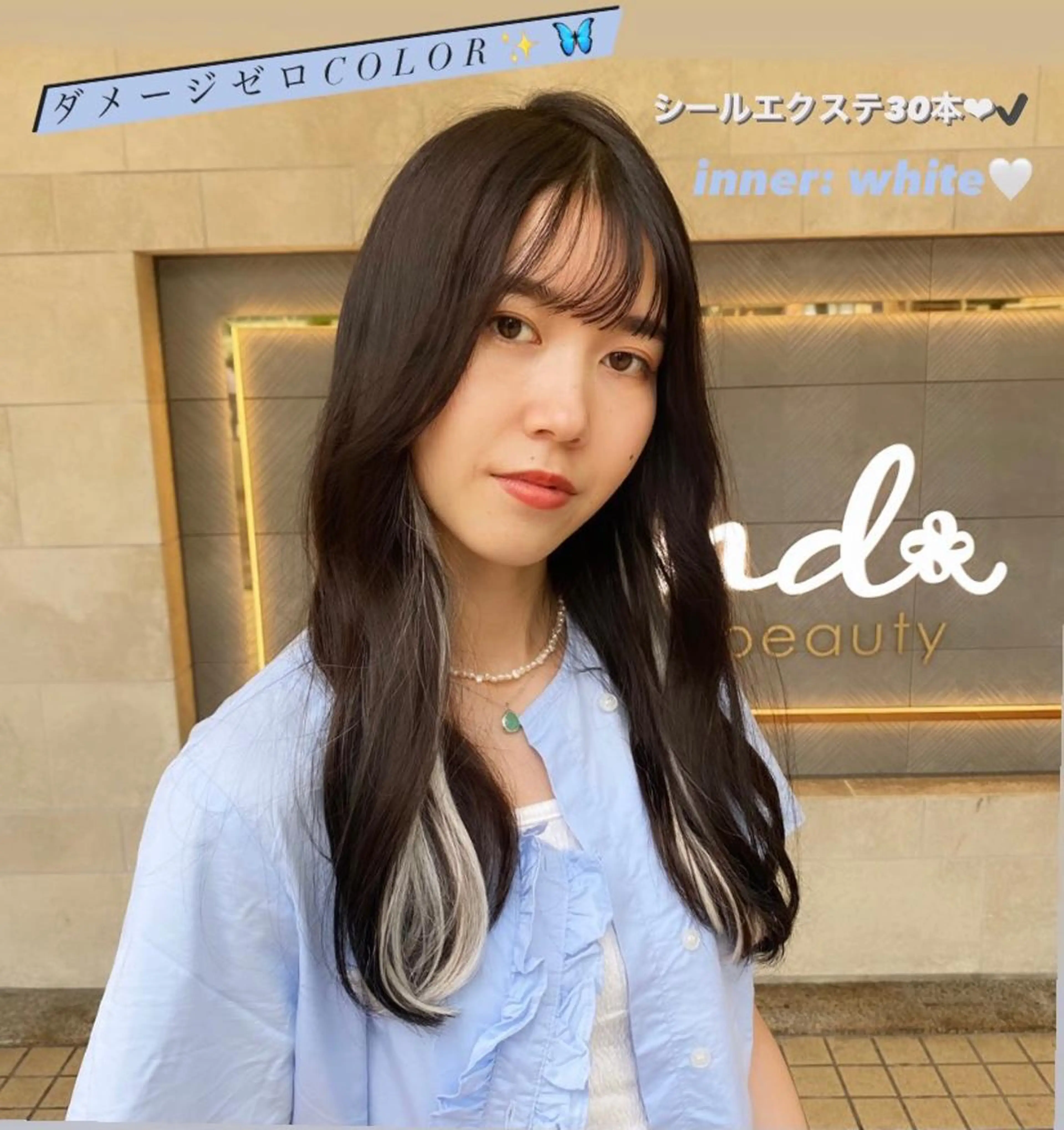 【ミニモ限定🌏】最高級人毛40本✨52㎝胸下へそ上ロング🦋❤︎エクステcutも可能✂︎❤︎の写真