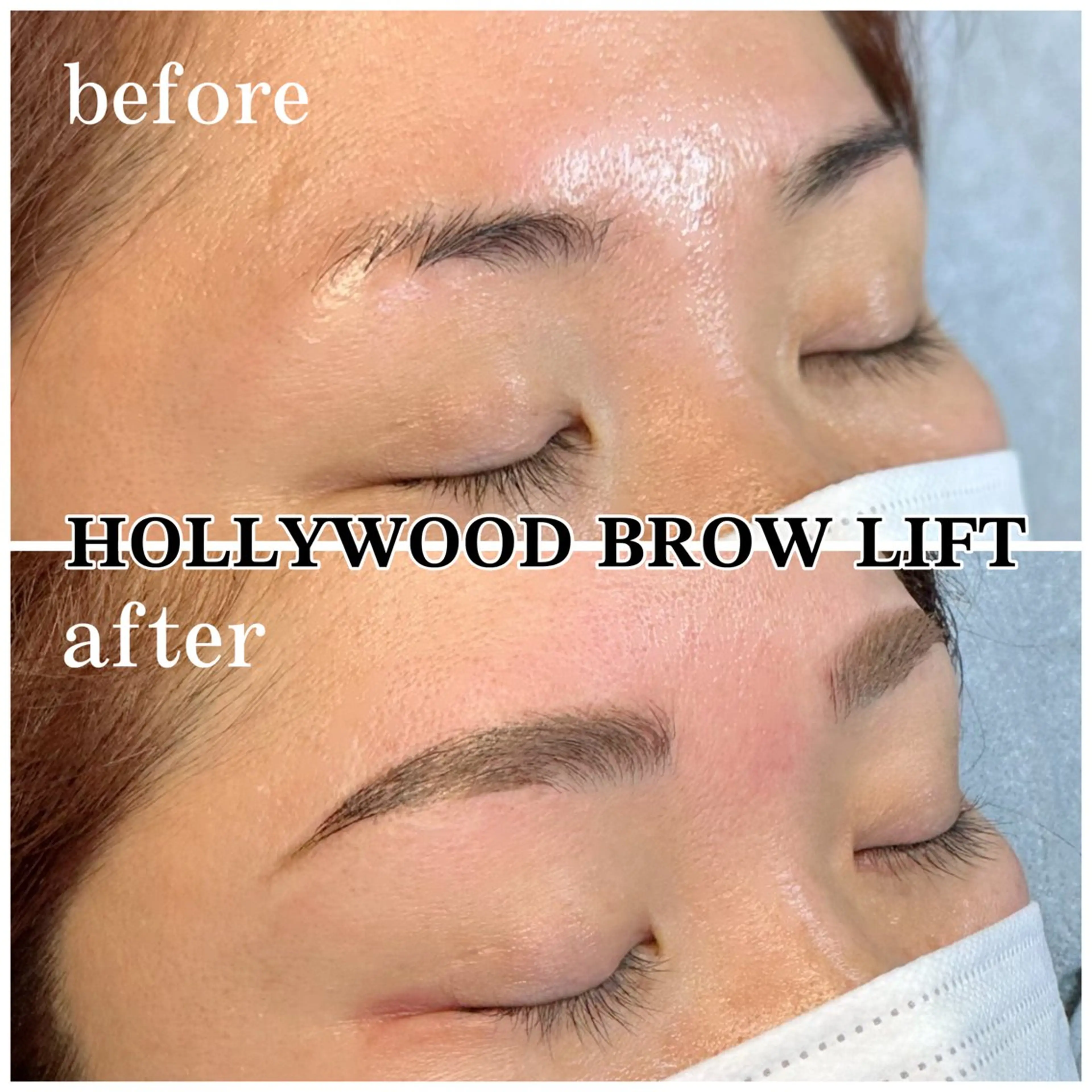 アイブロウ 吉田 麻衣の眉毛・アイブロウイメージ