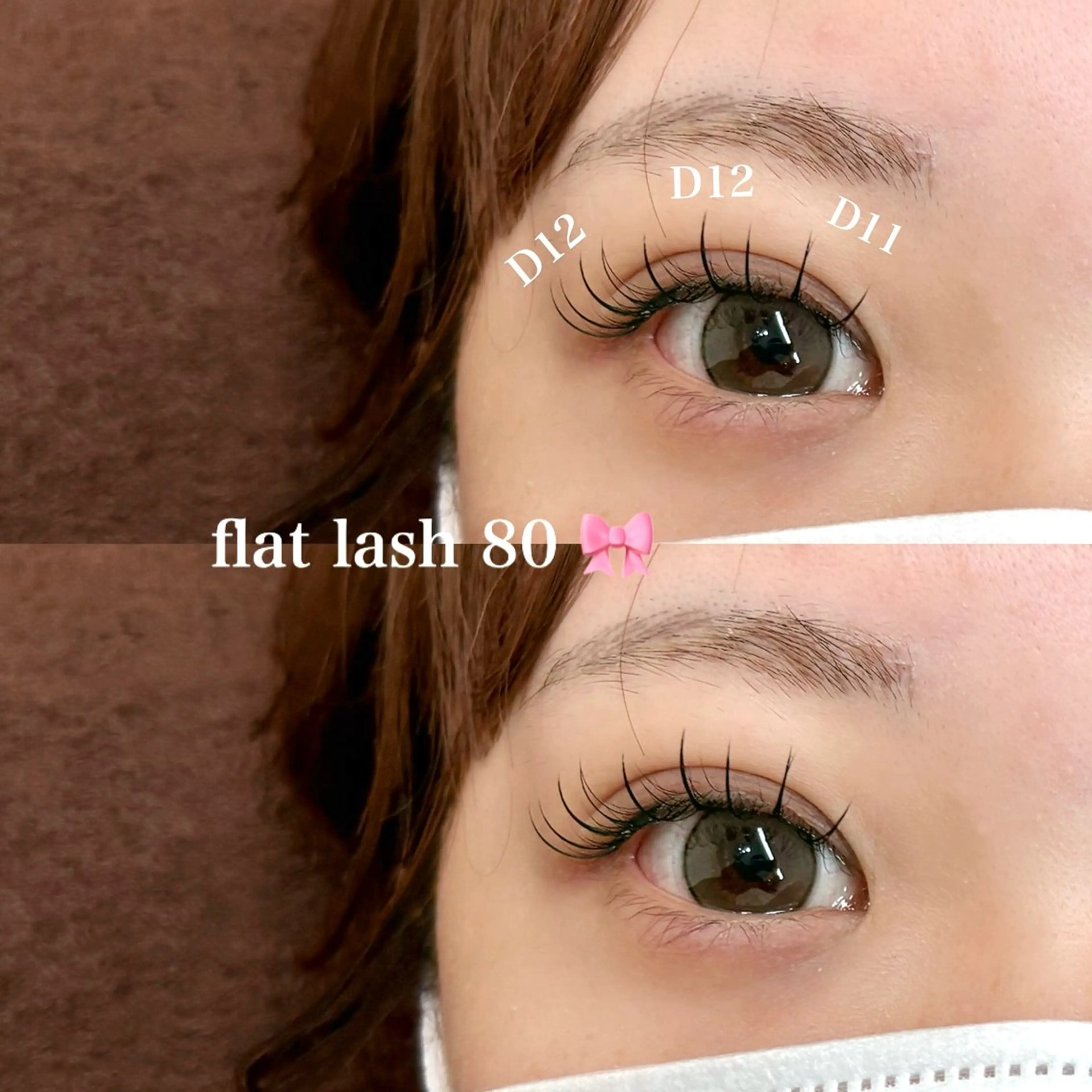 マツエク・マツパ マツエク BUNNYEYES RUMIのマツエク・マツパデザイン