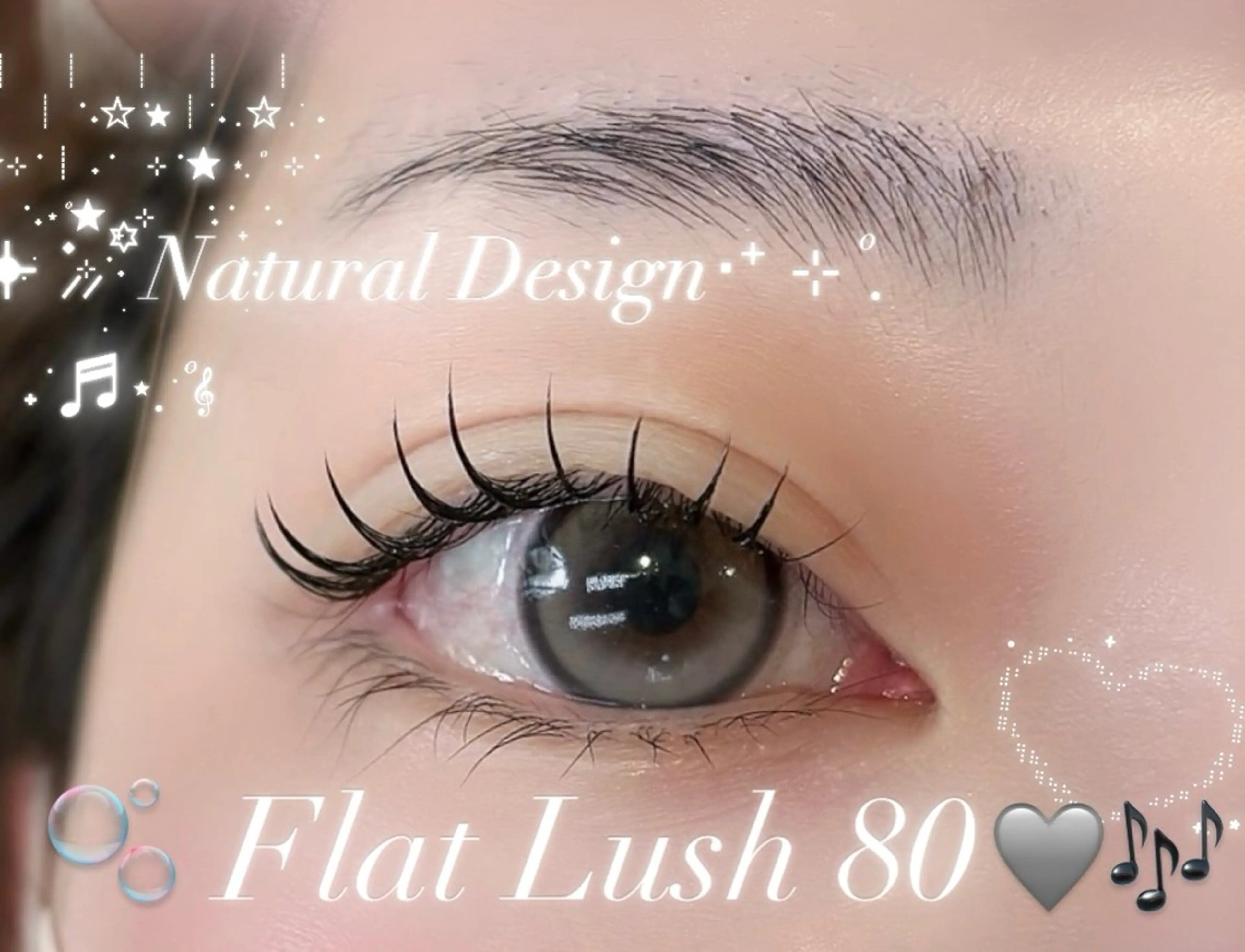 マツエク・マツパ マツエク EYESTYLE仙台 こころ🎀🫧のマツエク・マツパデザイン