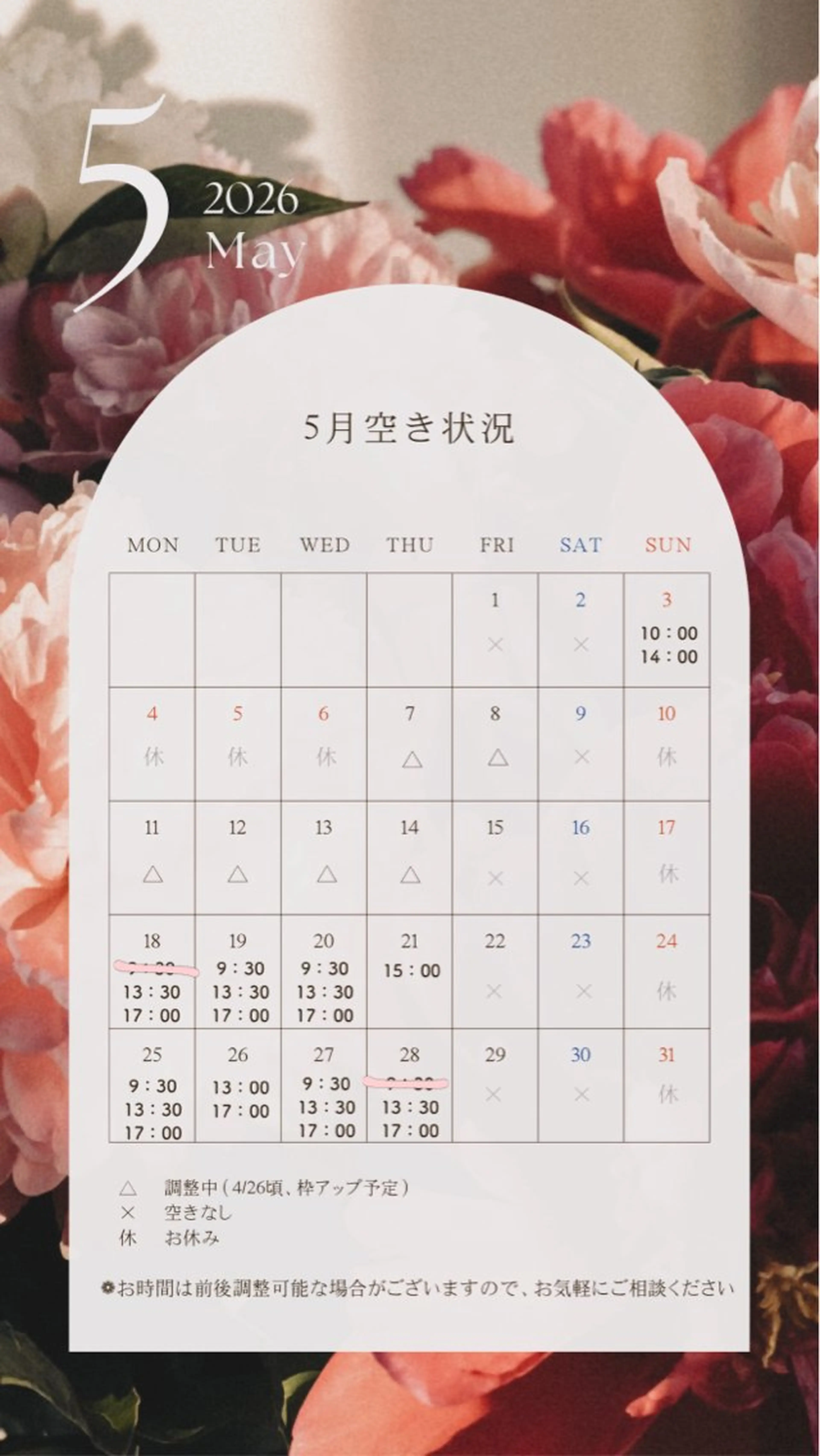 ネイル hanairo Nailのネイルデザイン