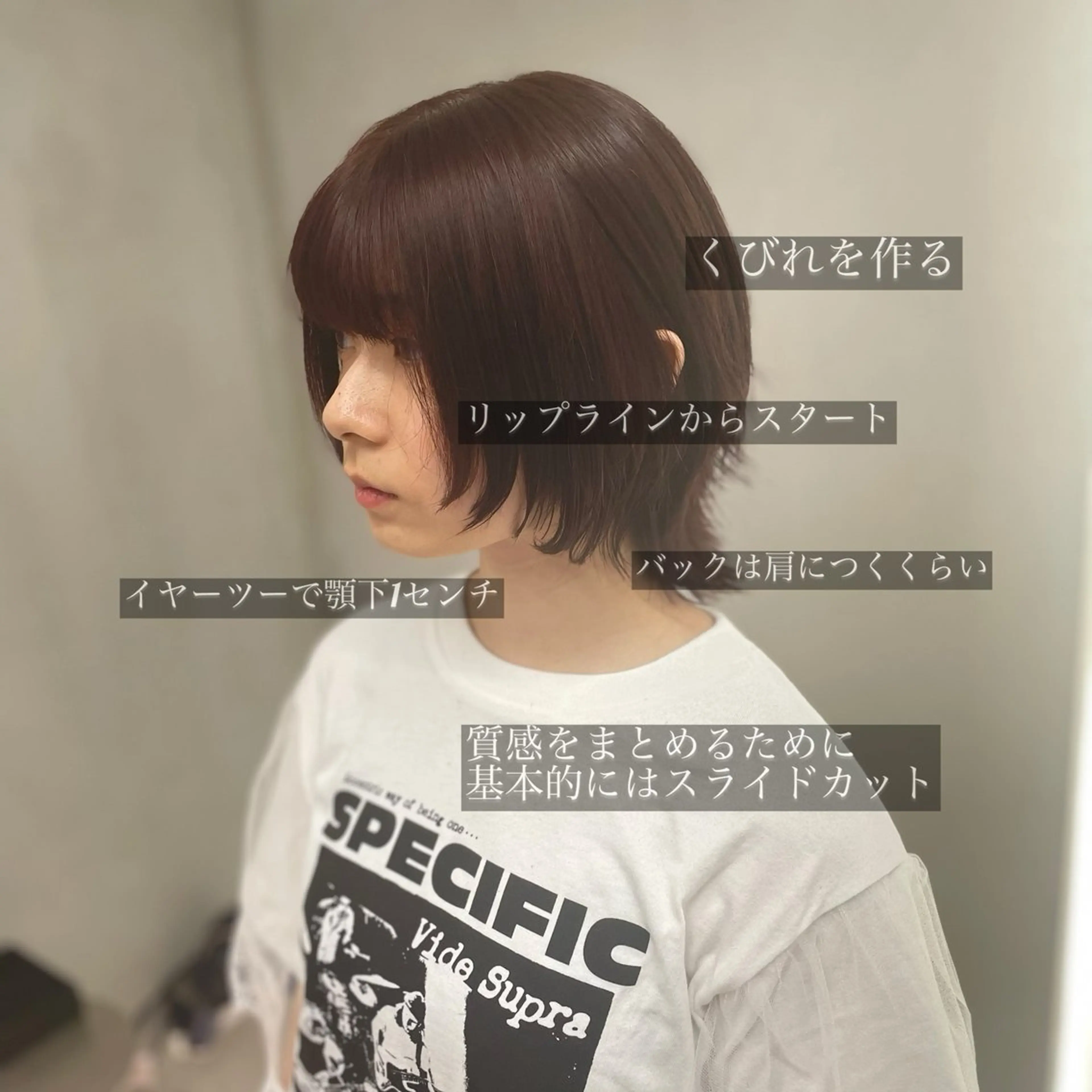 ミディアム カラー 🐺ウルフ/レイヤー カット/高嶋湧大のヘアスタイル