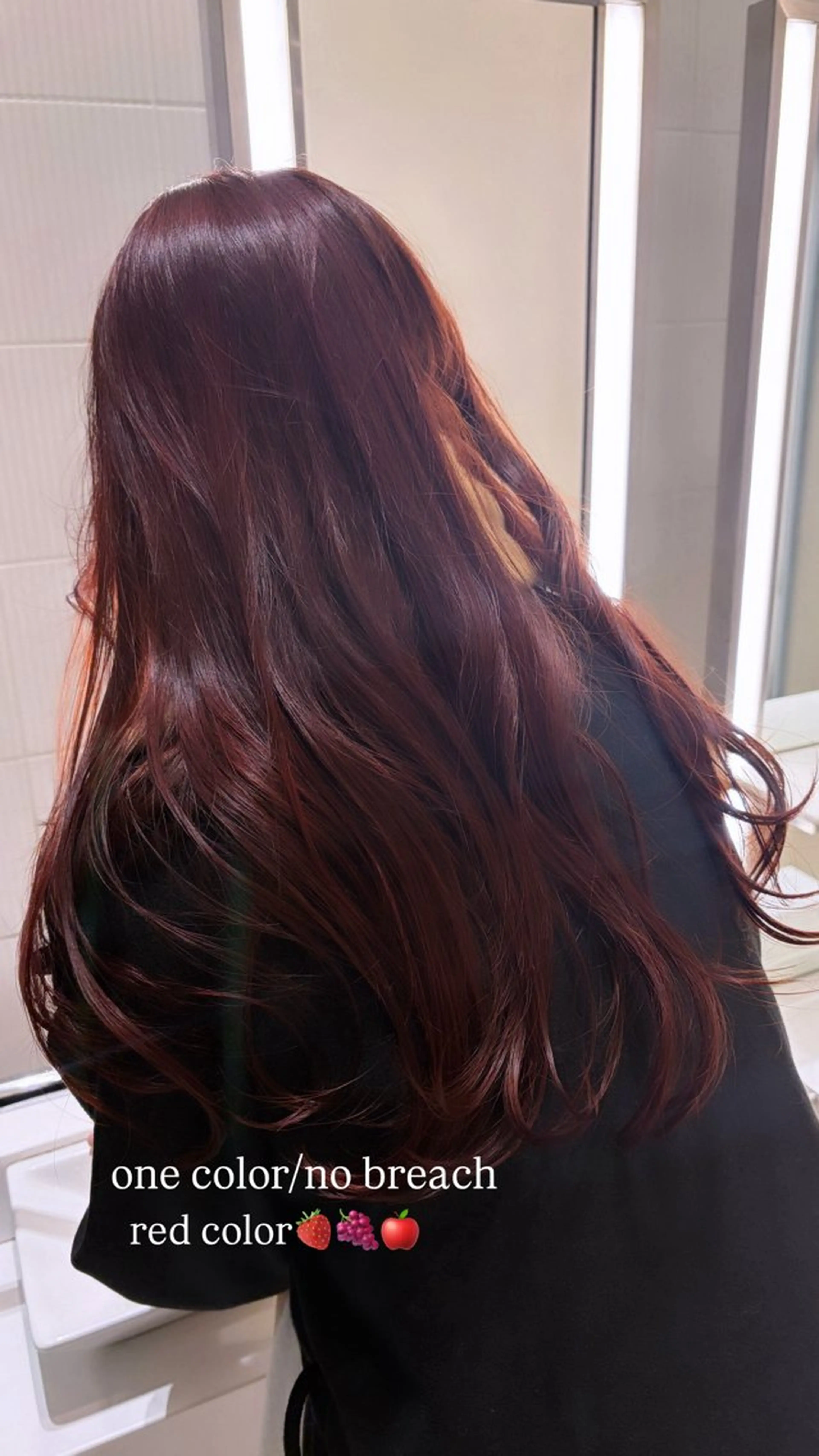 ロング カラー ブリーチ ブリーチなしカラー HIKARI 大阪駅徒歩1分🫧のヘアスタイル