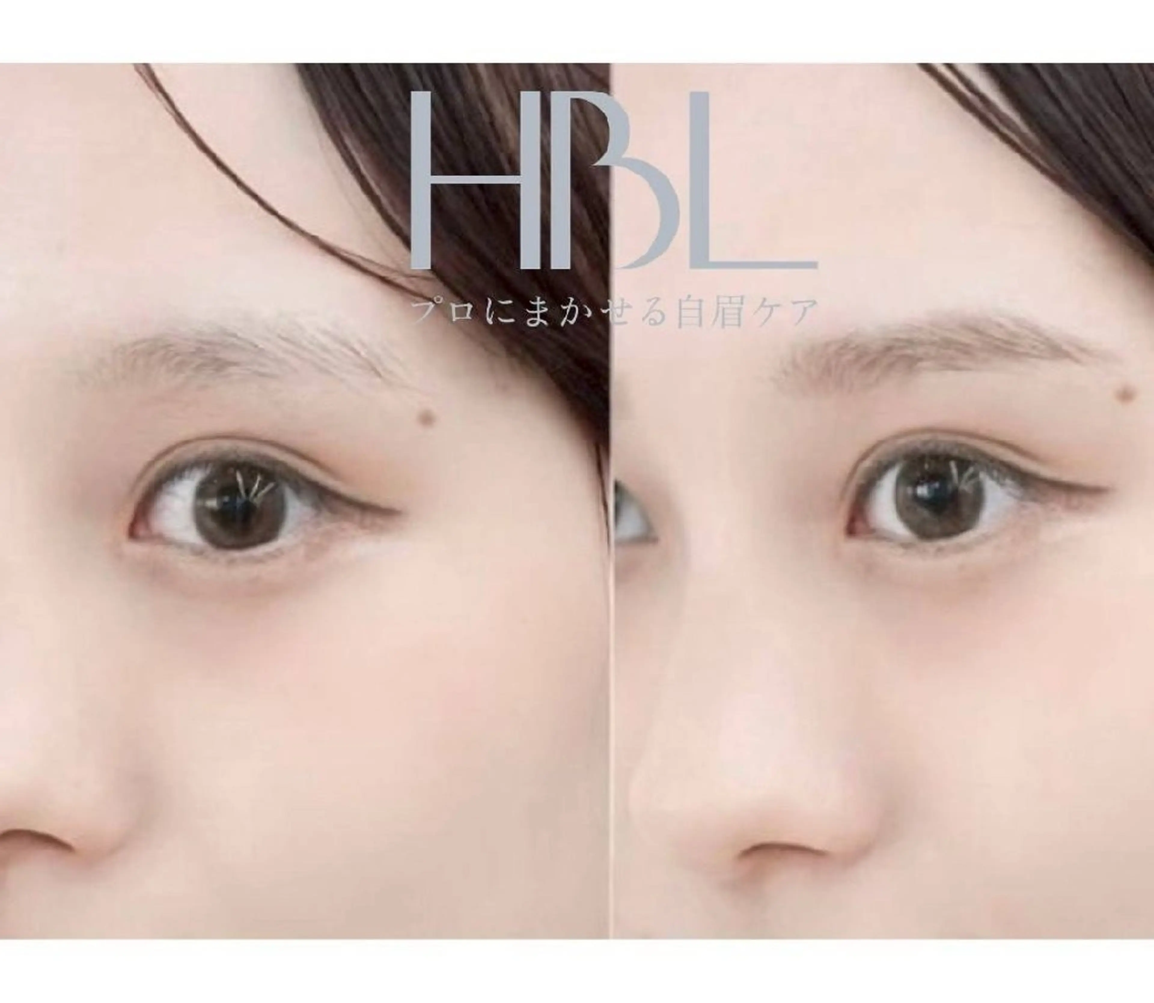 アイブロウ Rie🌈アイブロウ 【HBL専門店】の眉毛・アイブロウイメージ
