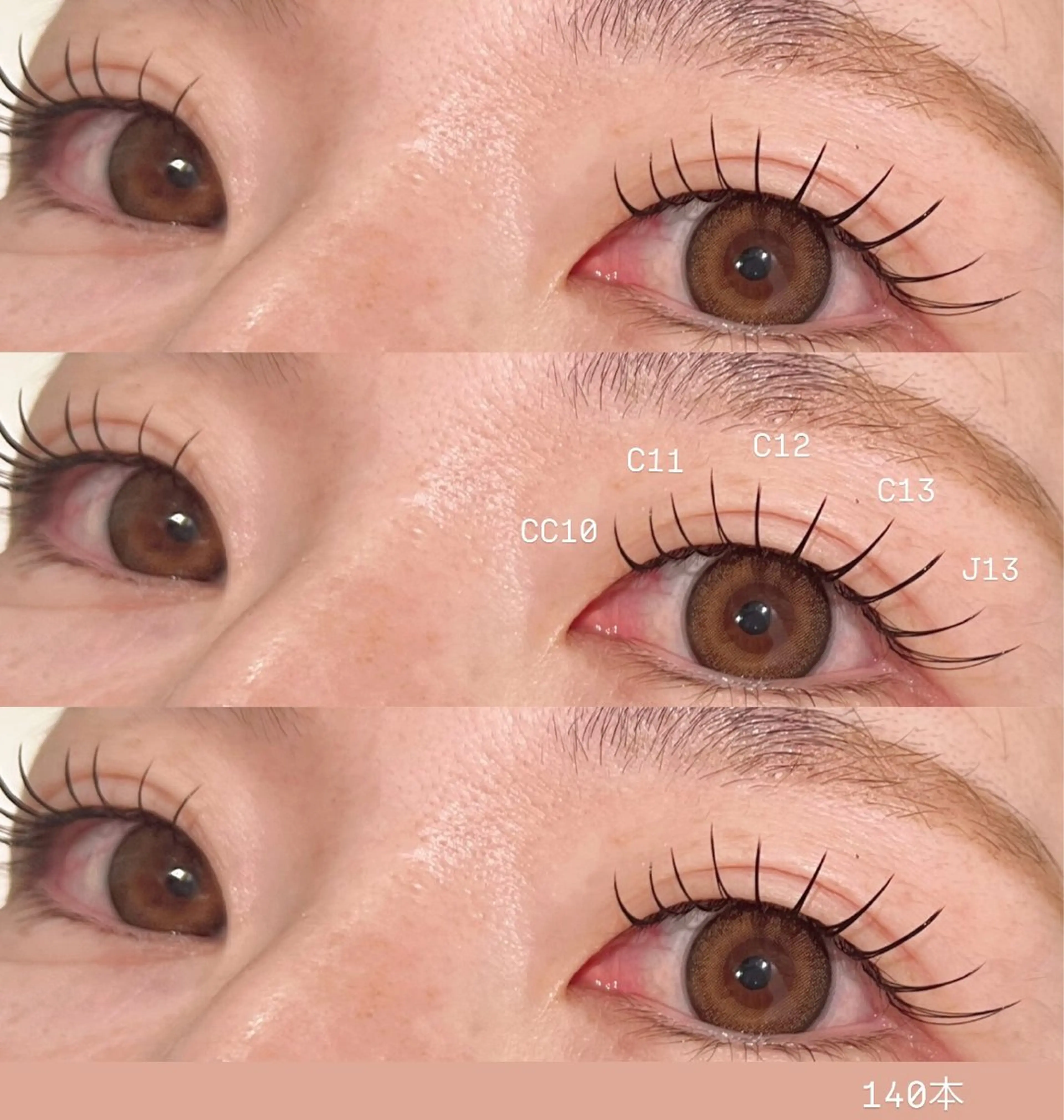 マツエク・マツパ EYELA sanaのマツエク・マツパデザイン