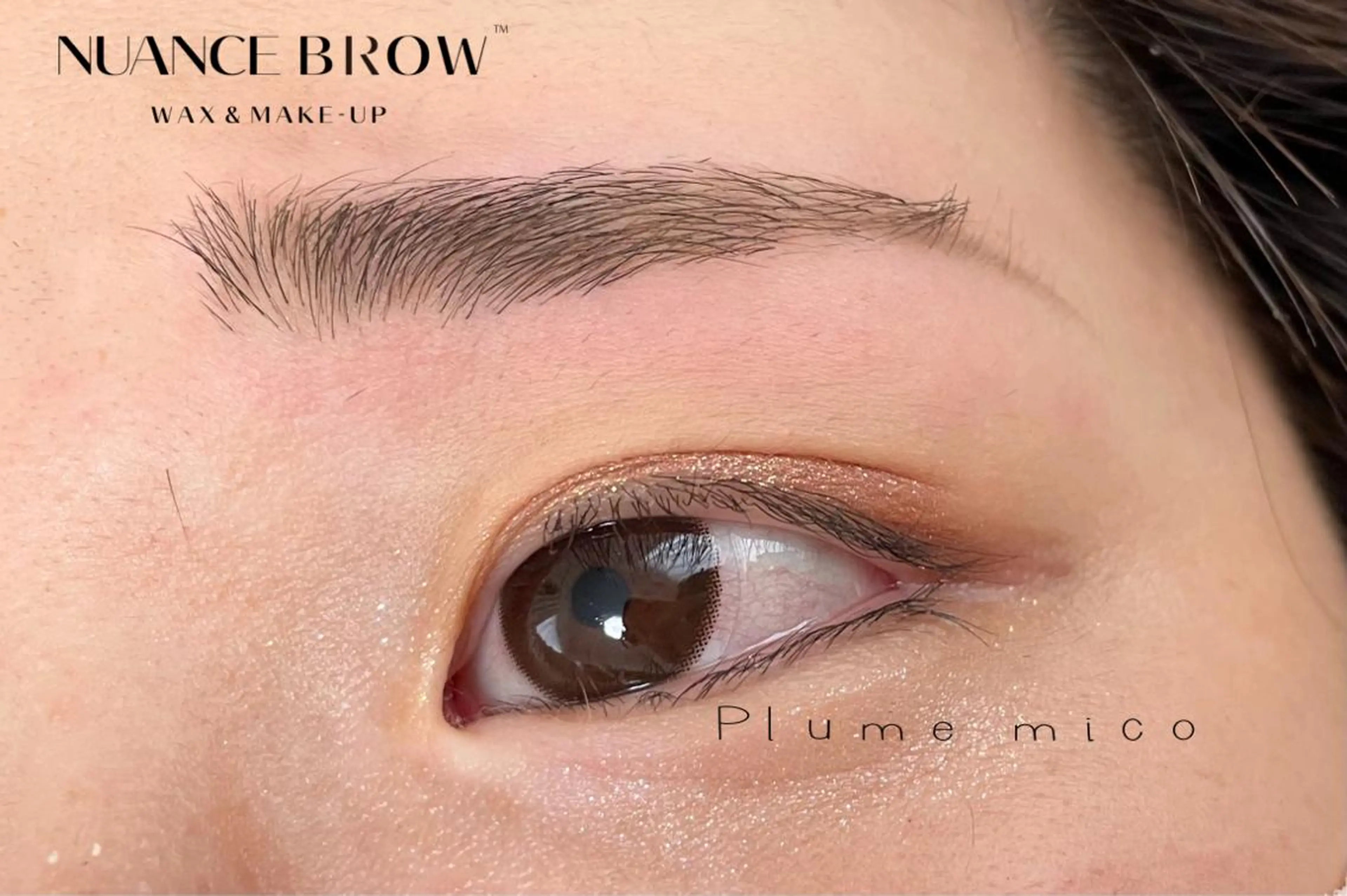 マツエク・マツパ ワックス脱毛 Plume micoのマツエク・マツパデザイン