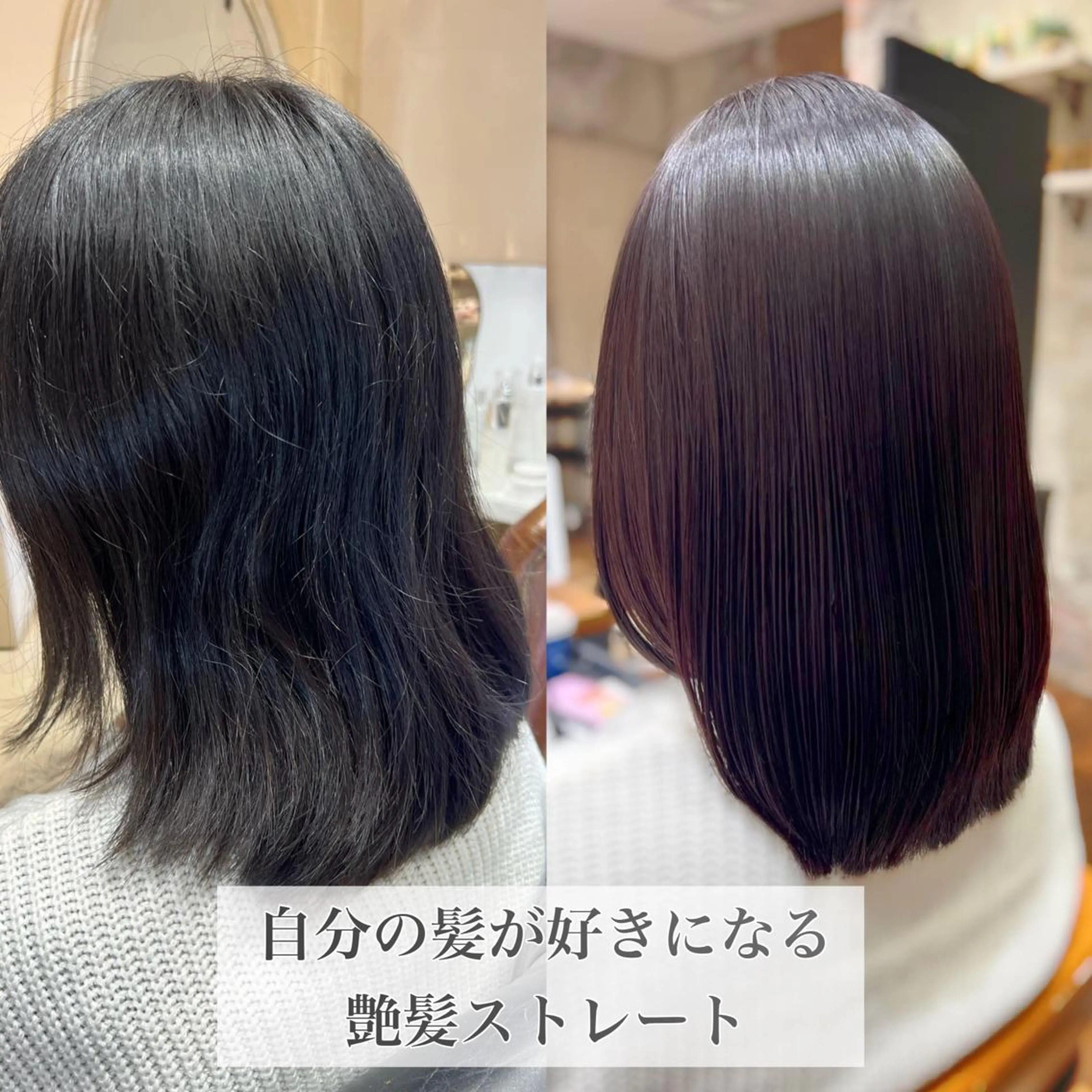 ショート カラー パーマ イルミナカラー 髪質改善 韓国風ヘア ショートヘア 縮毛矯正 美髪ヘッドスパ🫧 西山紗奈江💆‍♀️のヘアスタイル