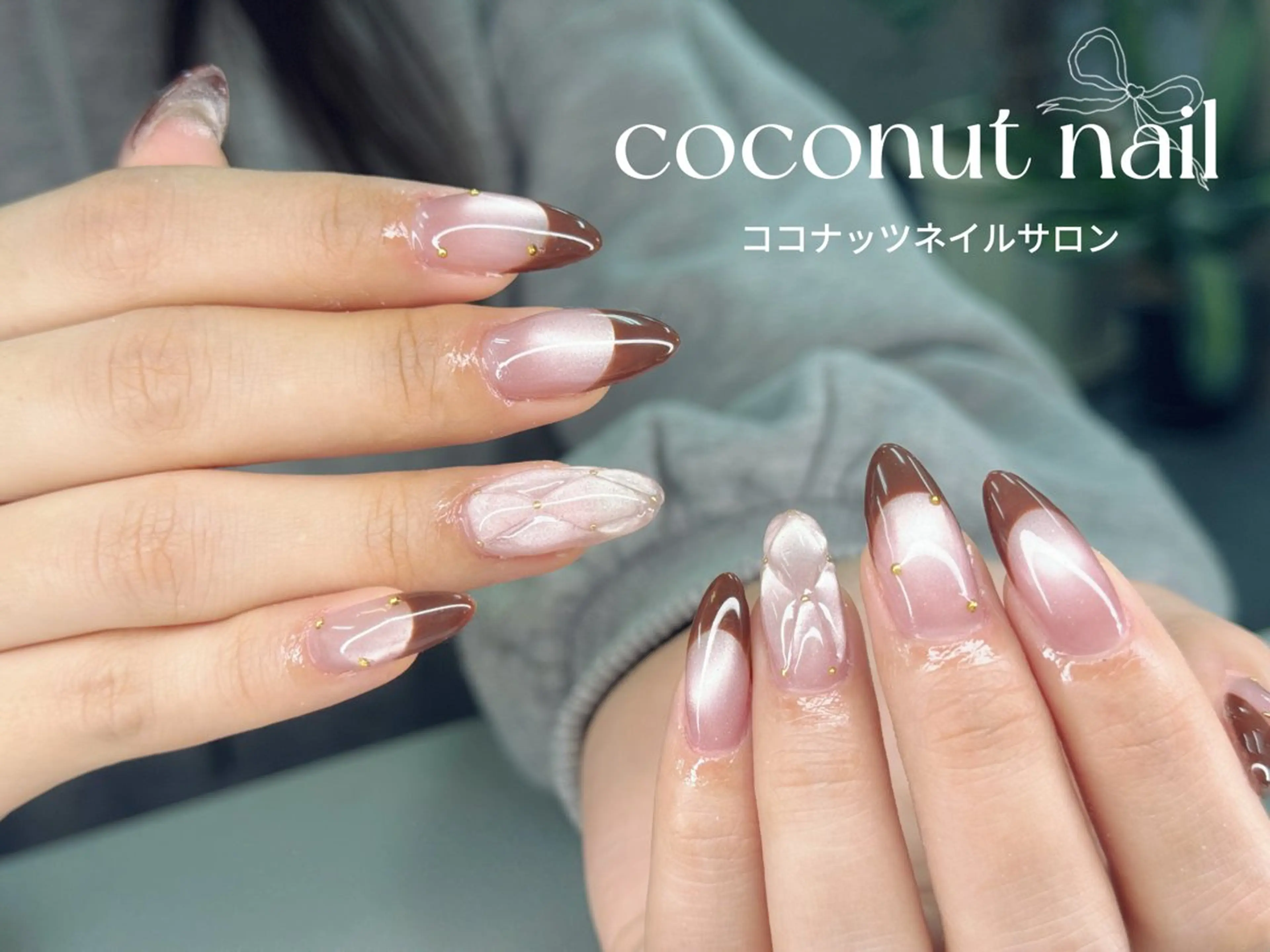 ネイル べっ甲ネイル フレンチネイル キラキラネイル マグネットネイル 大理石ネイル(マーブル) ハンドネイル 神田 ココナッツのネイルデザイン