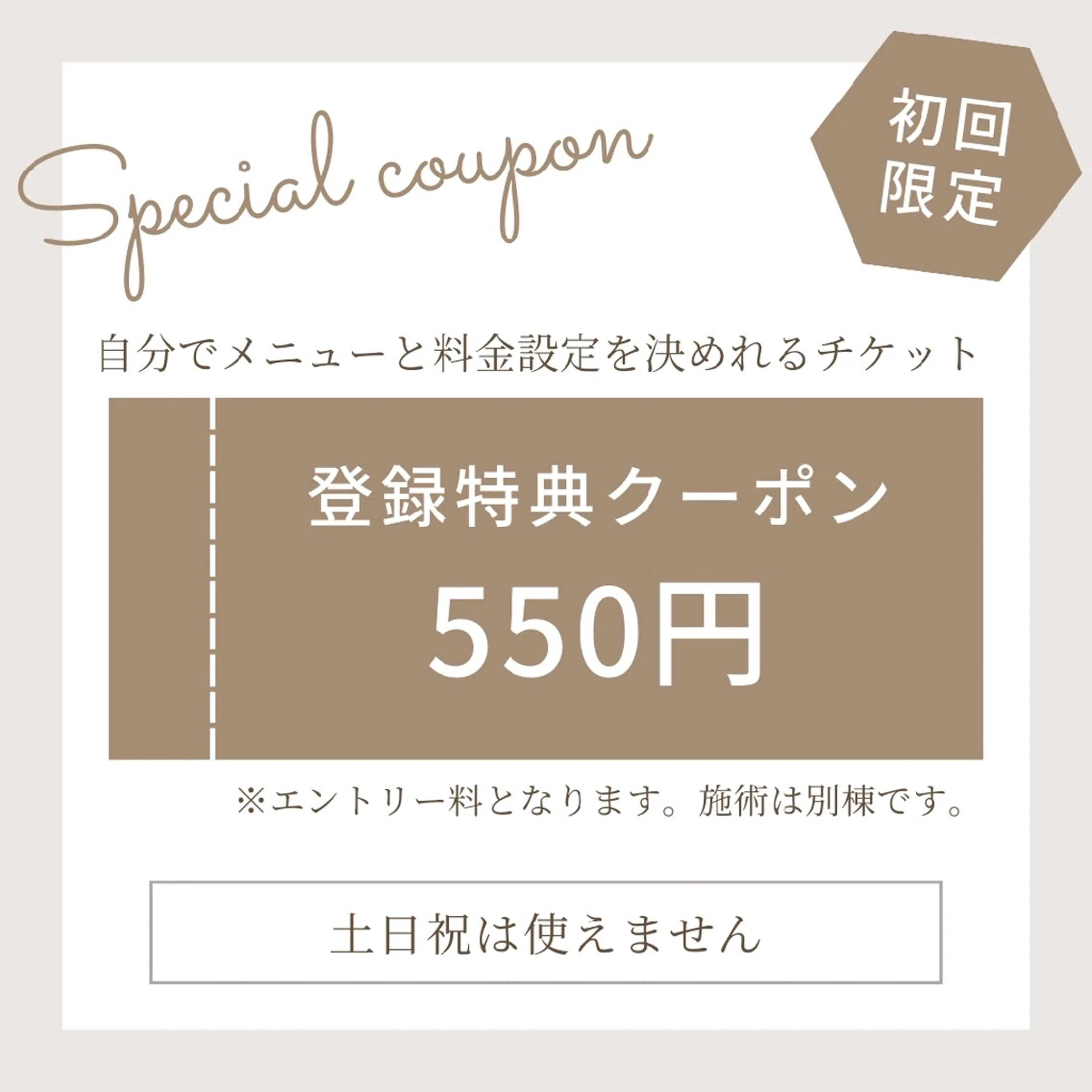 カラー パーマ ショート. ボブヘア専門店のヘアスタイル