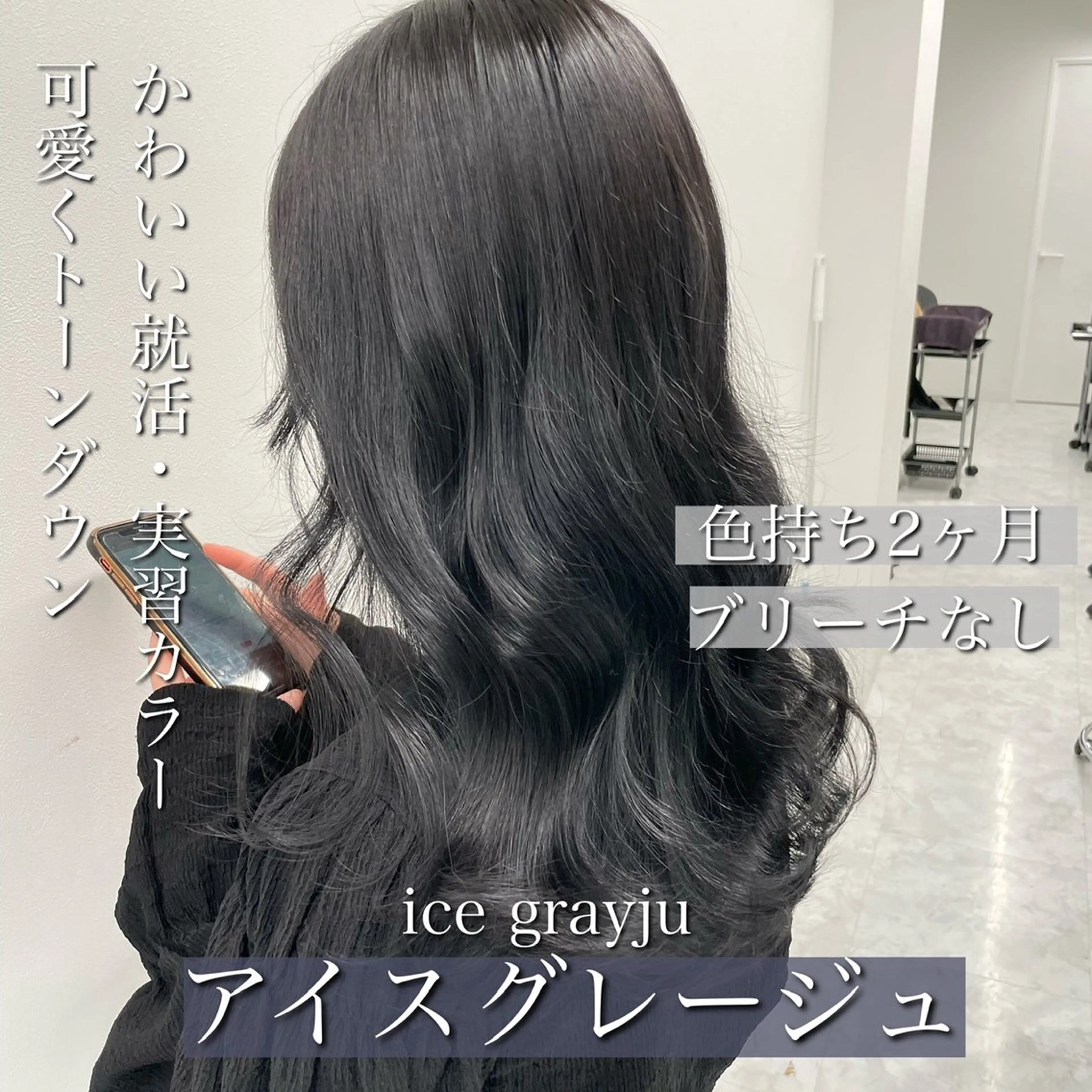ロング メンズ 艶感ミルクティー🤍 色落ち綺麗🤍ともやのヘアスタイル