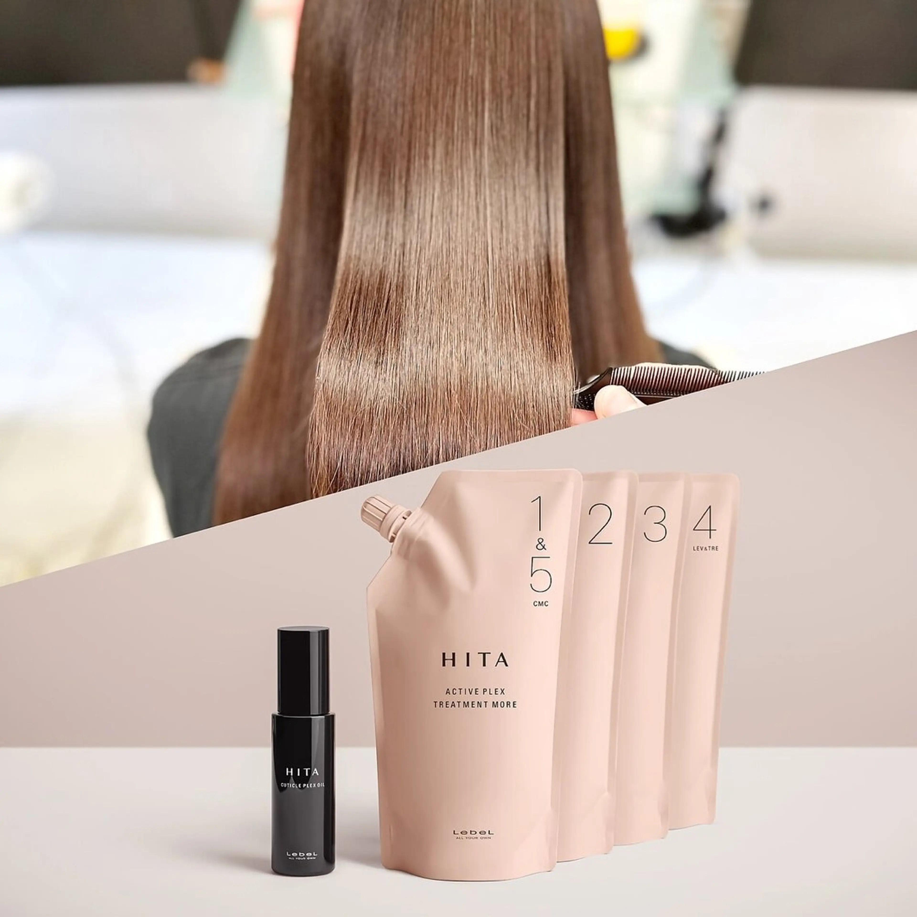 🧡髪質改善💛 🌸SAKURA🌸のヘアスタイル