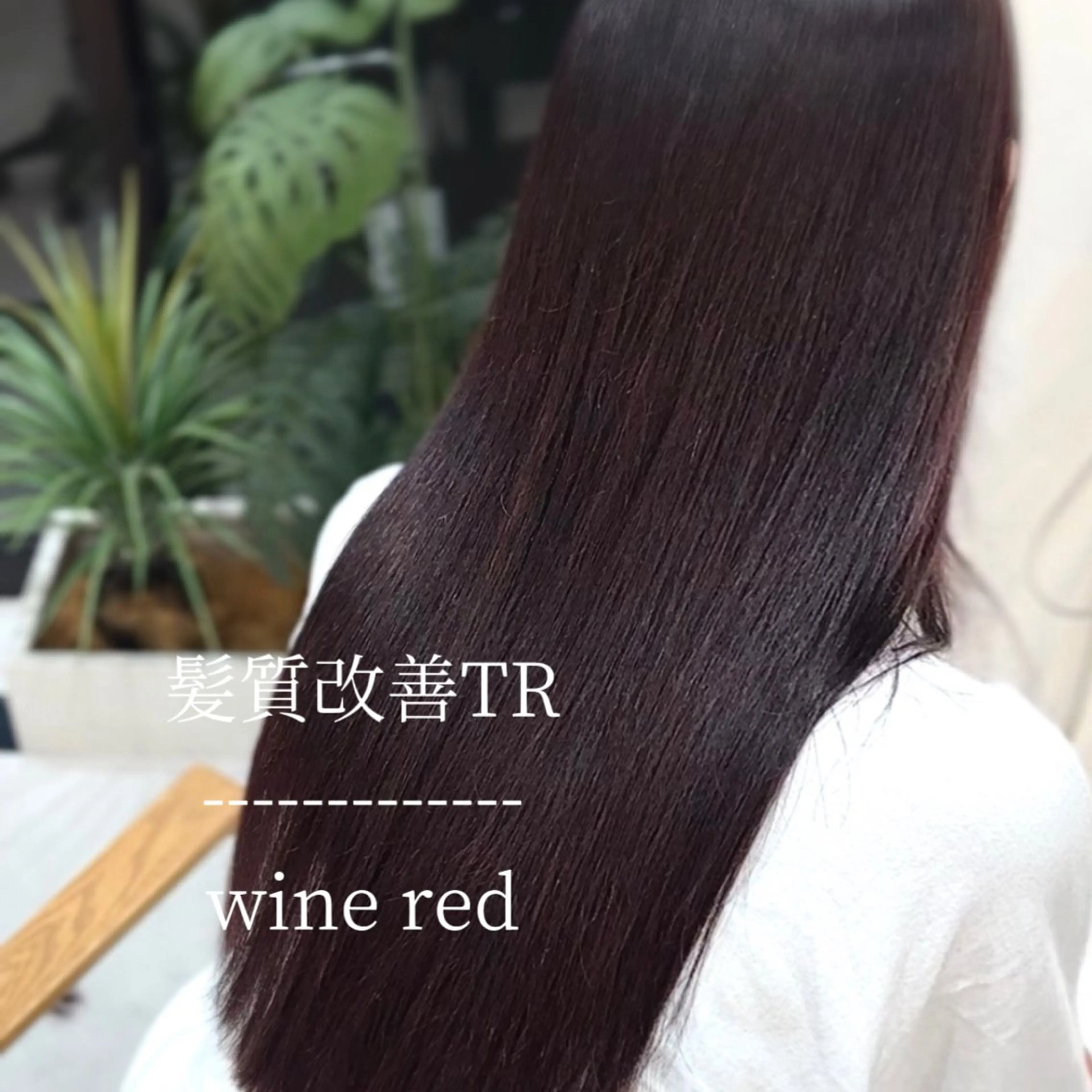 ロング カット ヘアカラー トリートメント 韓国ヘア/艶髪ロング グレージュ/kanaのヘアスタイル