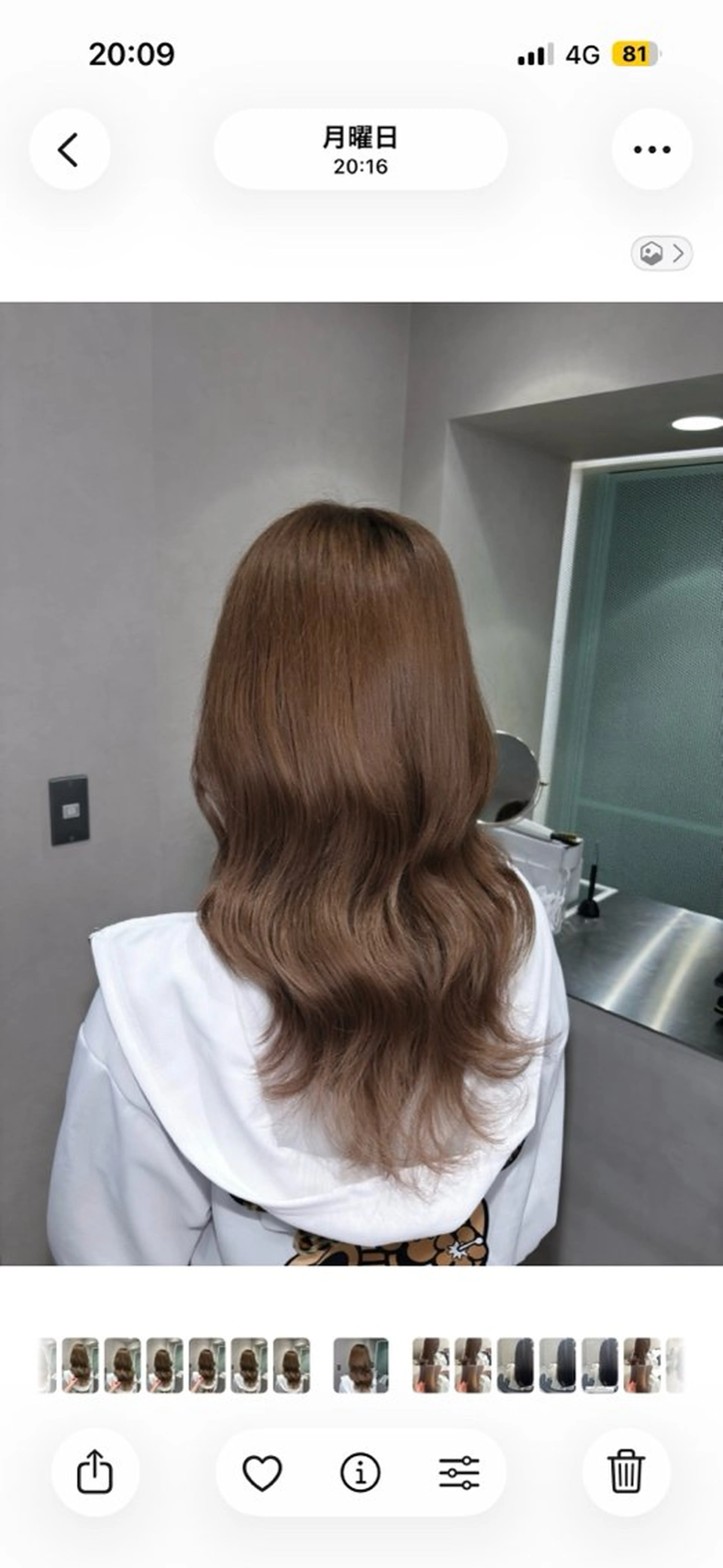 セミロング トリートメント ヘッドスパ 透明感カラー/ りおのヘアスタイル