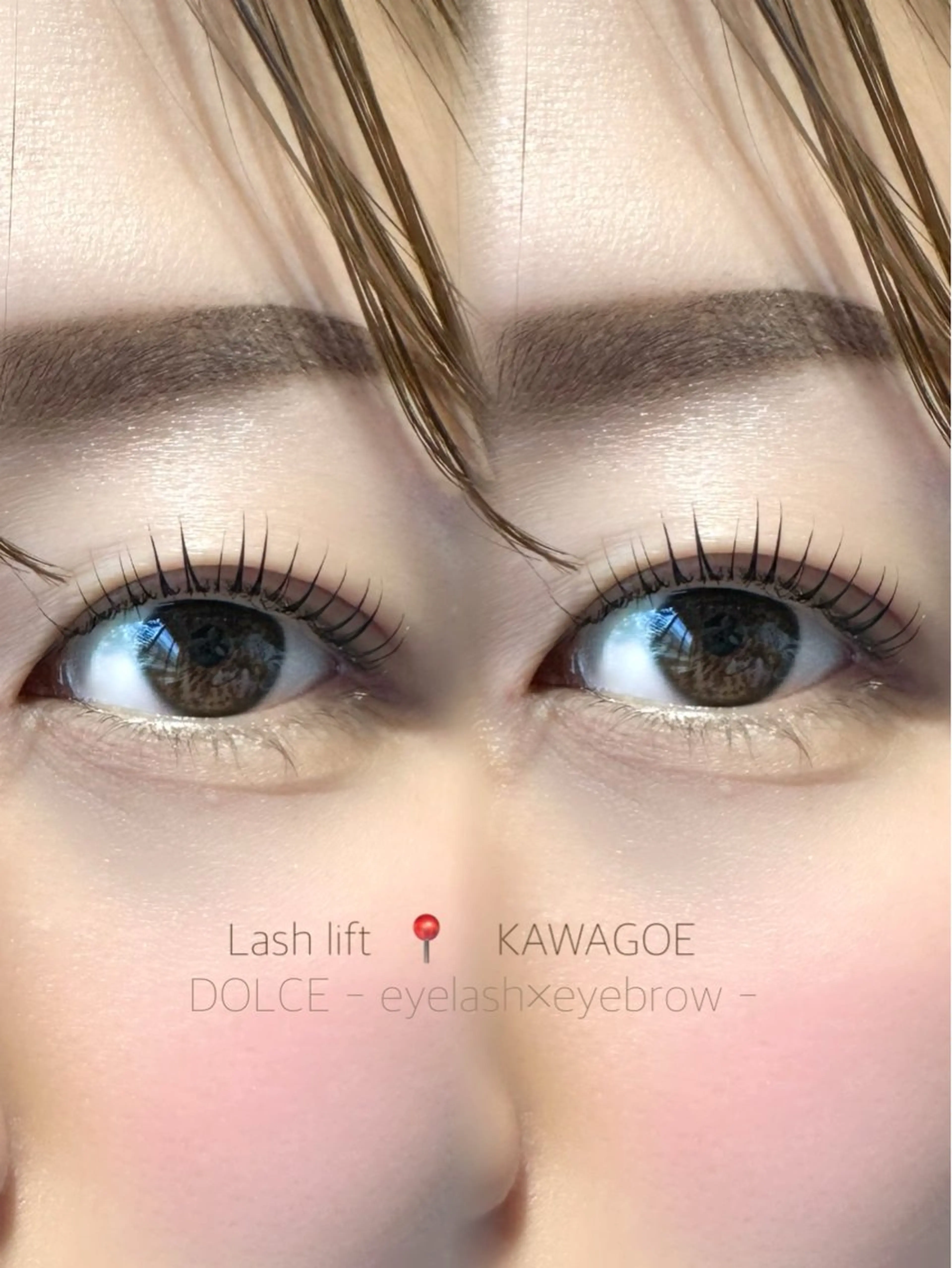 マツエク・マツパ マツパ DOLCE 川越店 AYAのマツエク・マツパデザイン