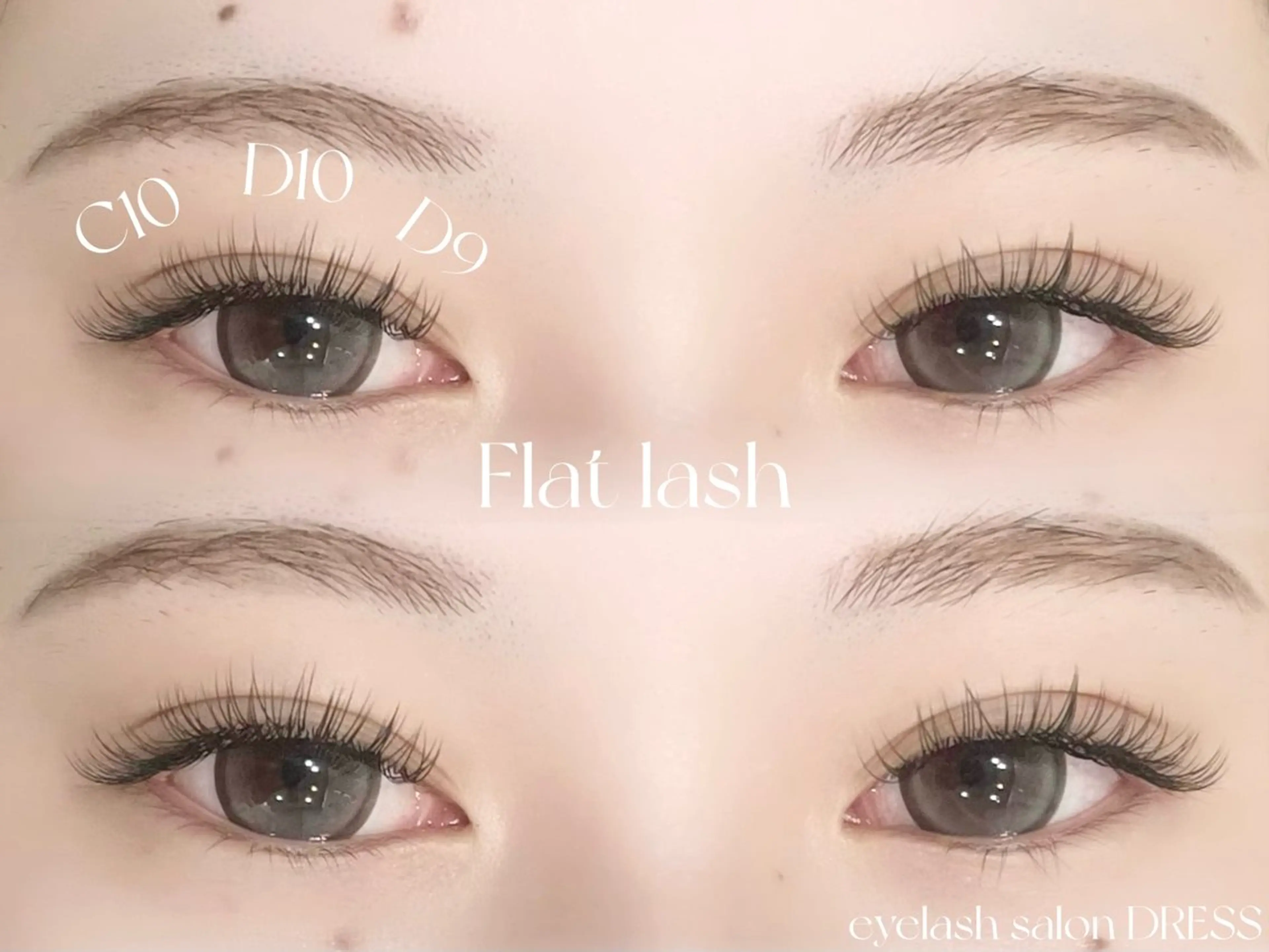 マツエク・マツパ Kahulihair Uluのマツエク・マツパデザイン