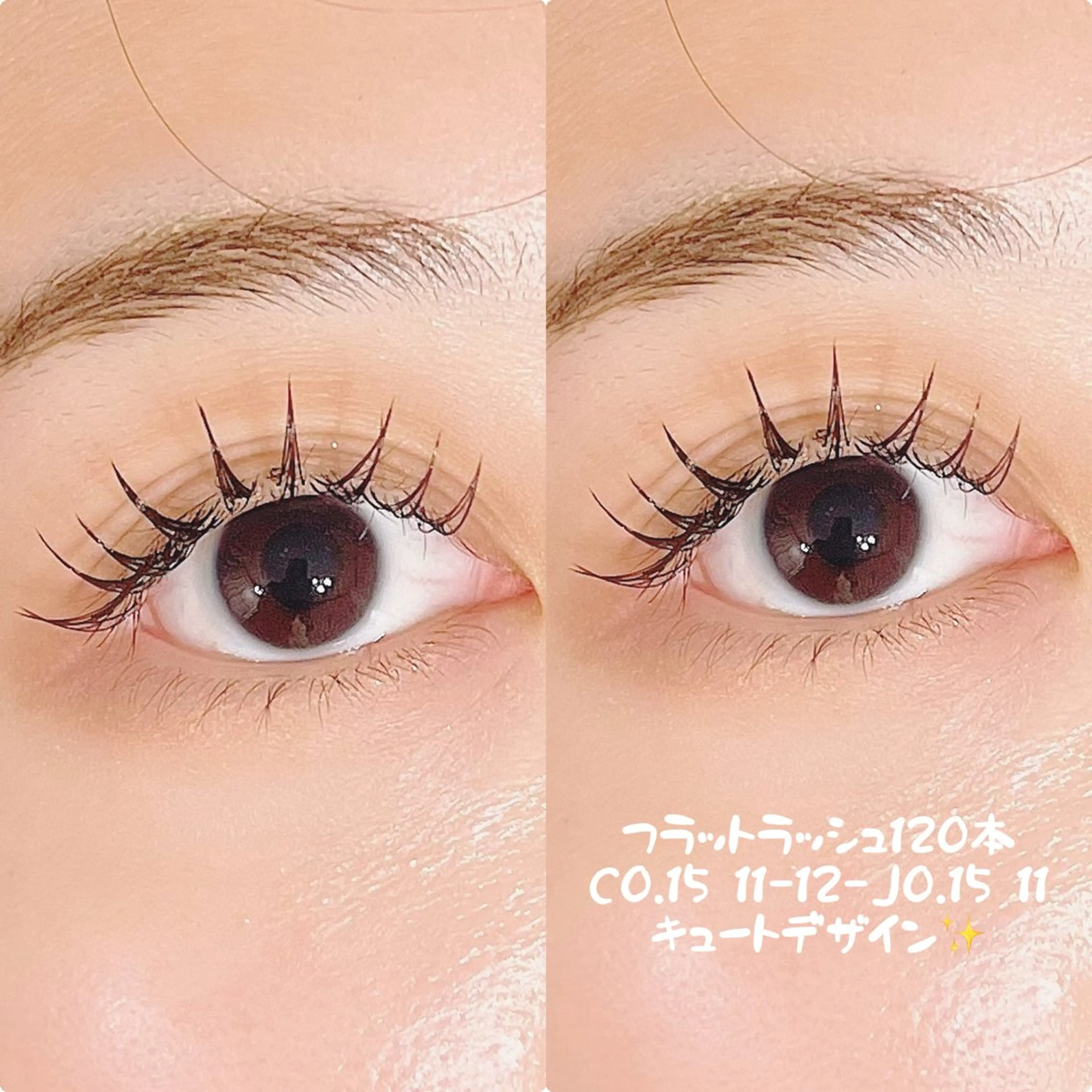 マツエク・マツパ 束感まつ毛 キュート フラットラッシュ Tiare さおりのマツエク・マツパデザイン