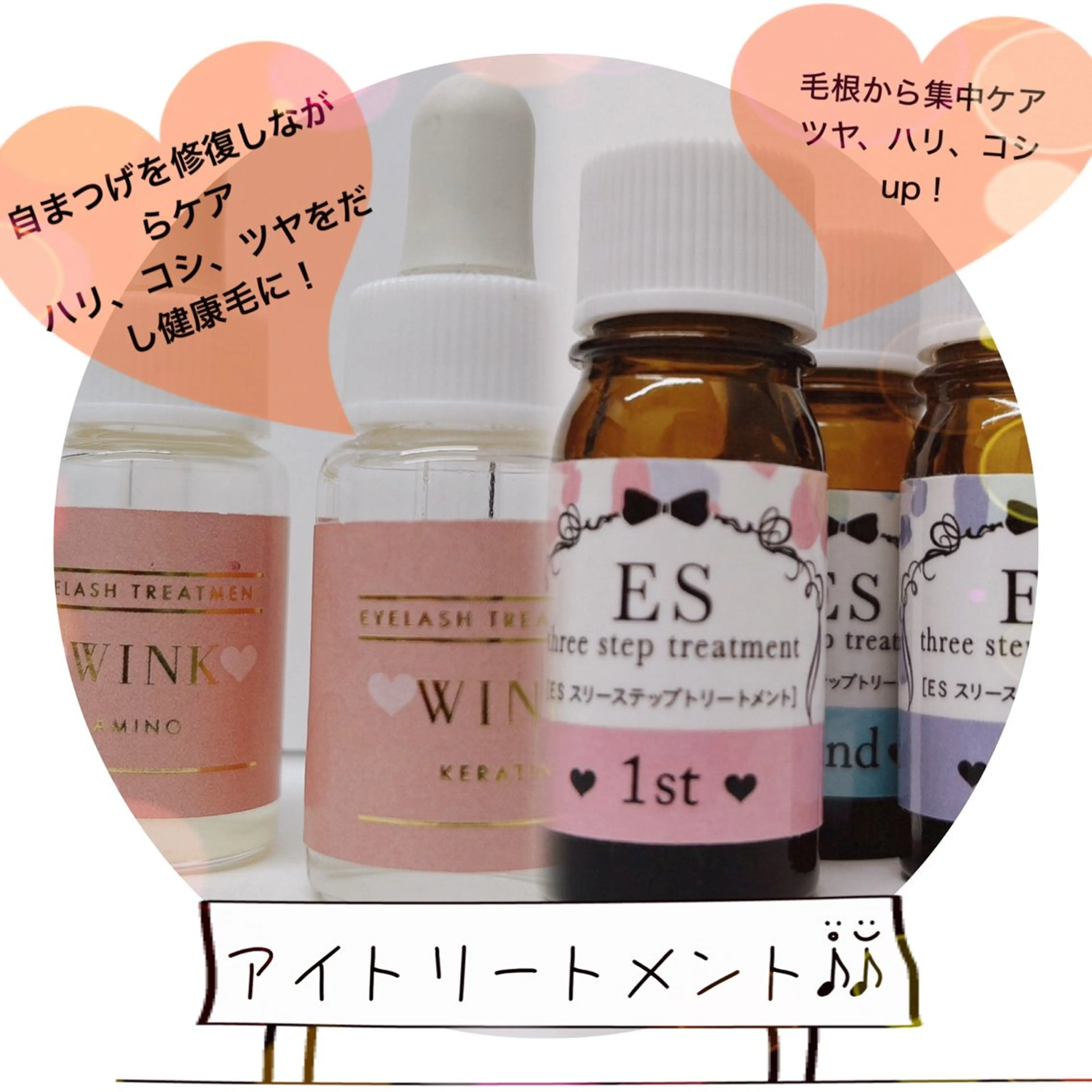 ANCIL店 みいだ🧸🍯のマツエク・マツパデザイン