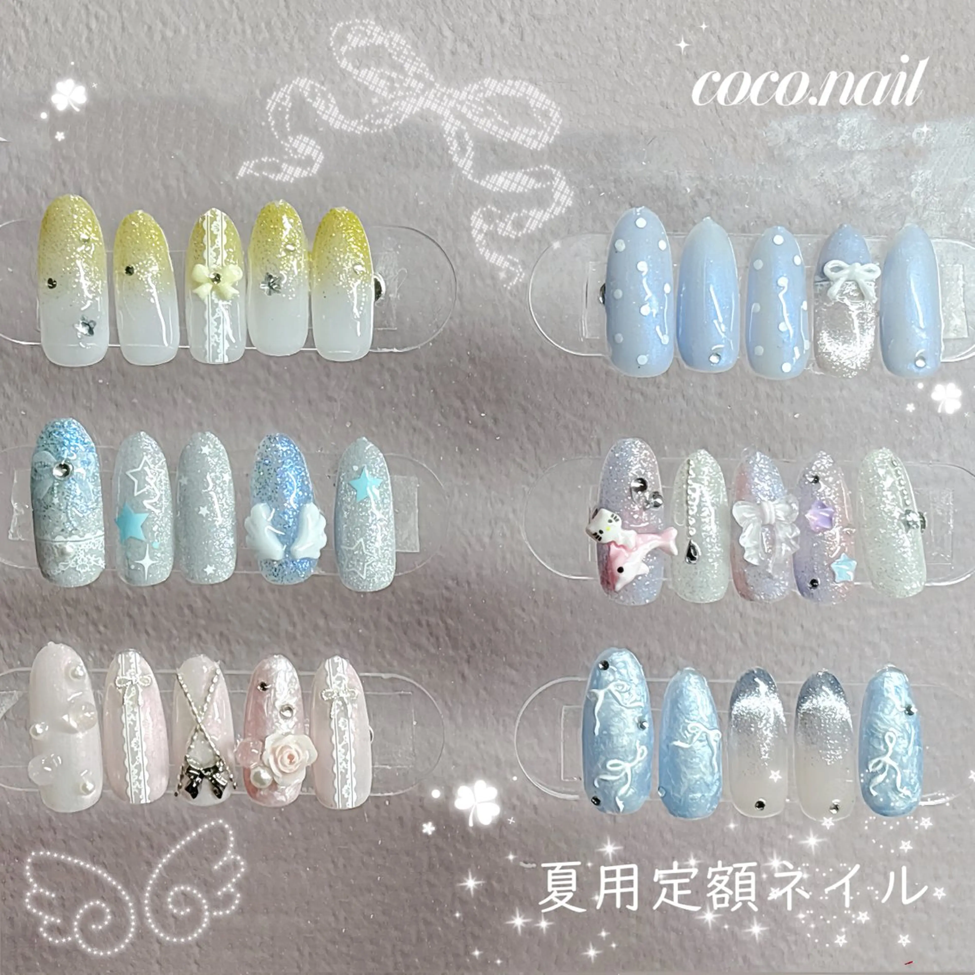 ネイル coco.nail/ y2k/ワンホンのネイルデザイン