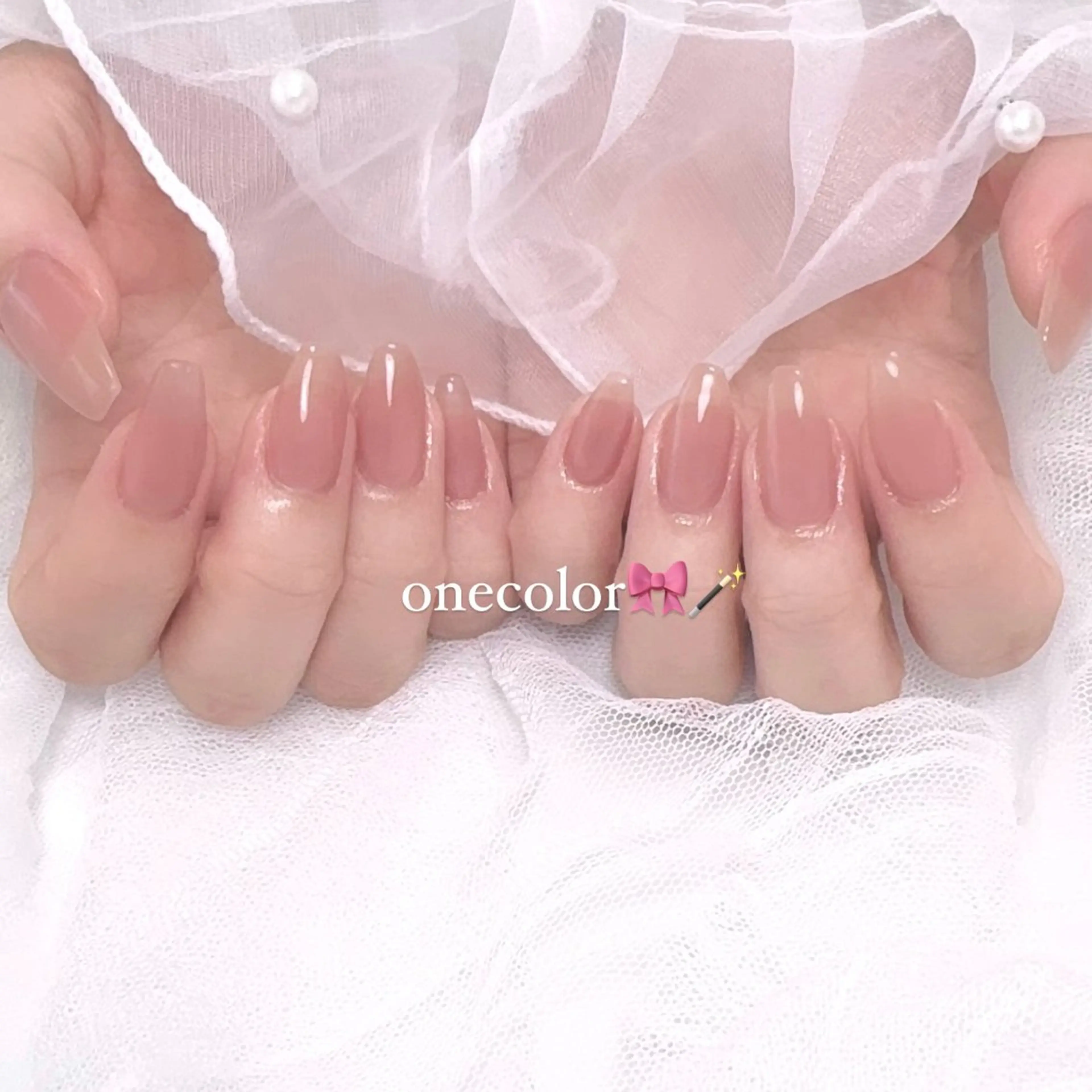 オフありワンカラー(パラジェル)の写真