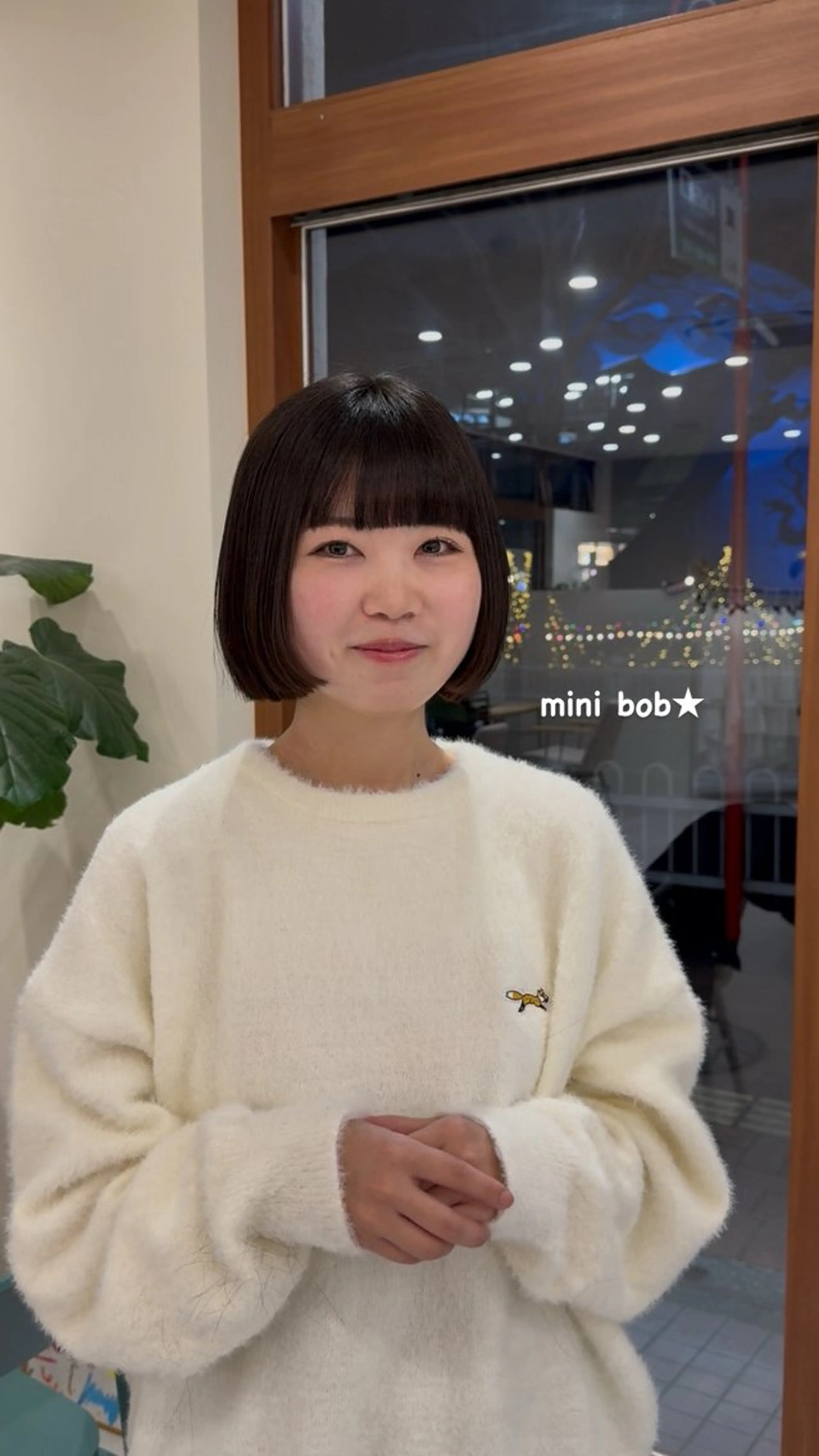 相良 真姫のヘアスタイル