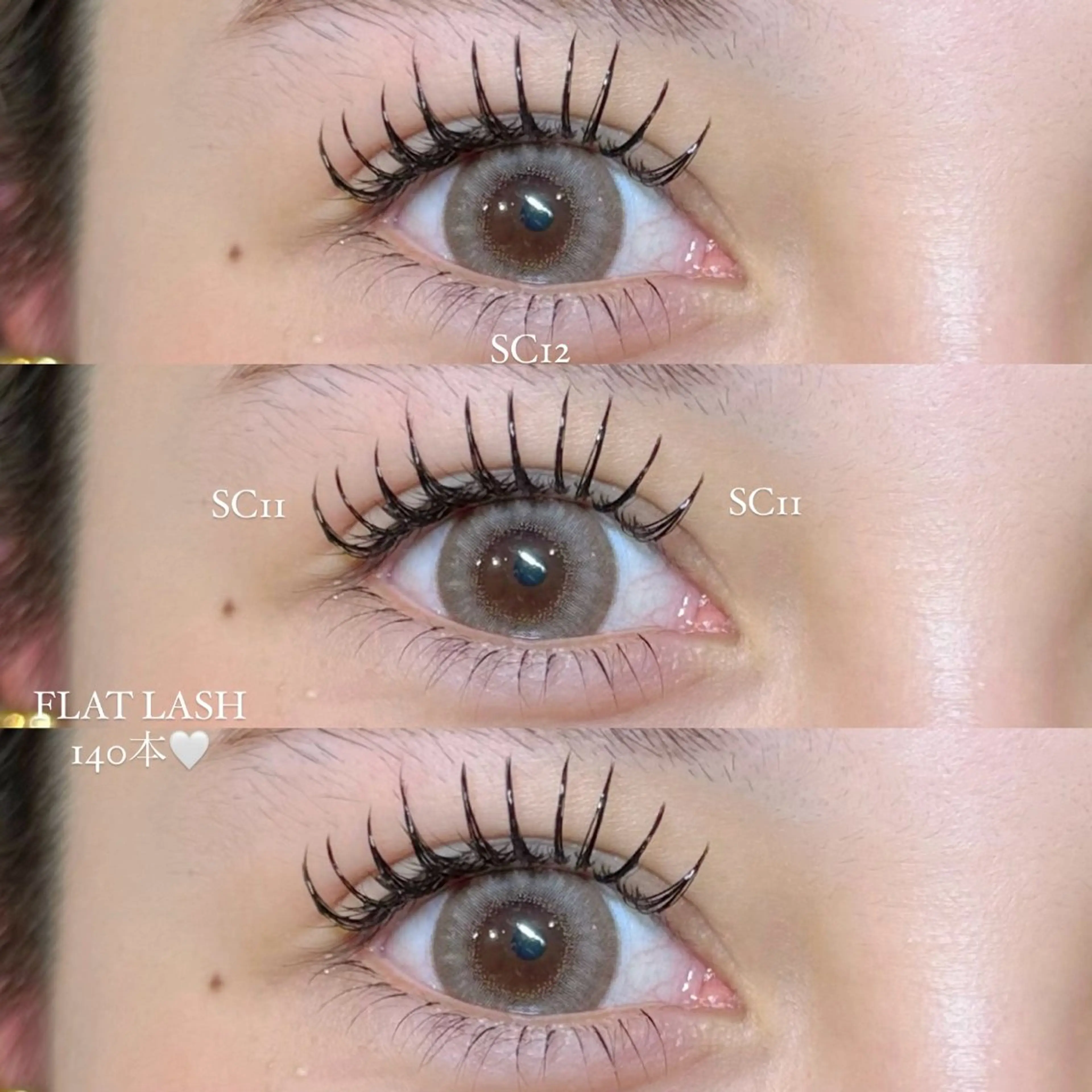 マツエク・マツパ 渡邉 唯のマツエク・マツパデザイン