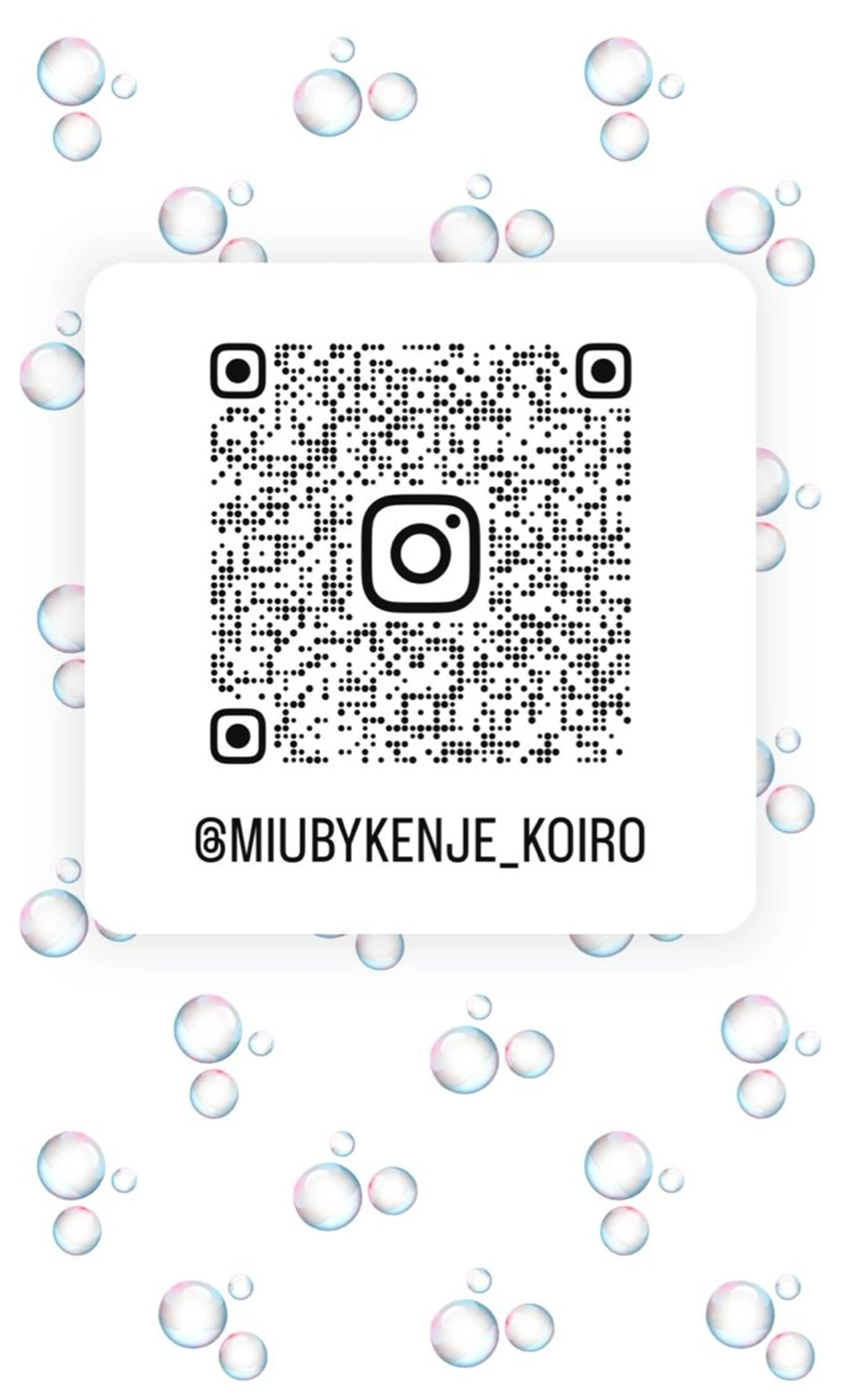 メンズパーマ/メンズ カット/KOIROのヘアスタイル