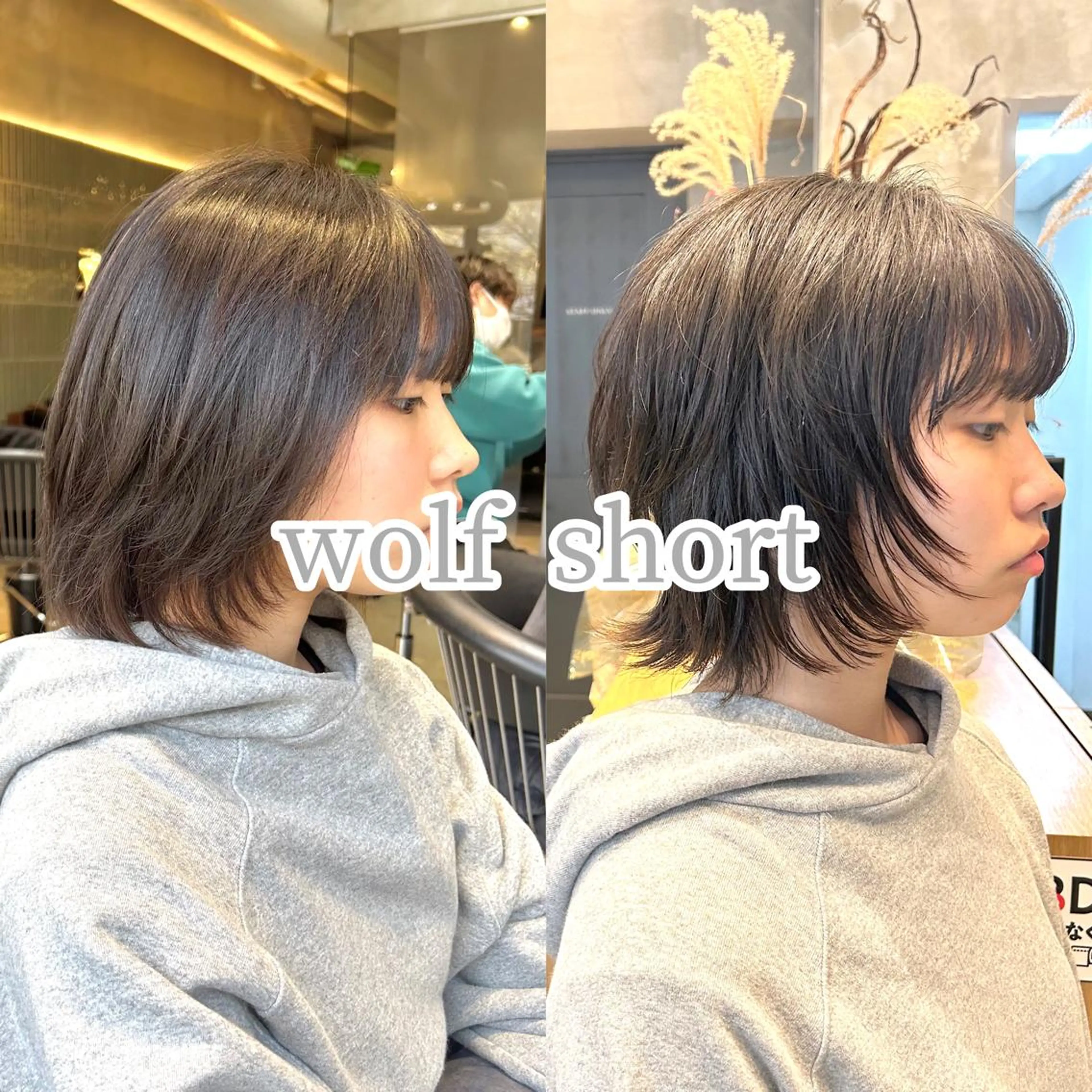 ショート 似合わせレイヤー・ボ ブ タナカ レイヤのヘアスタイル