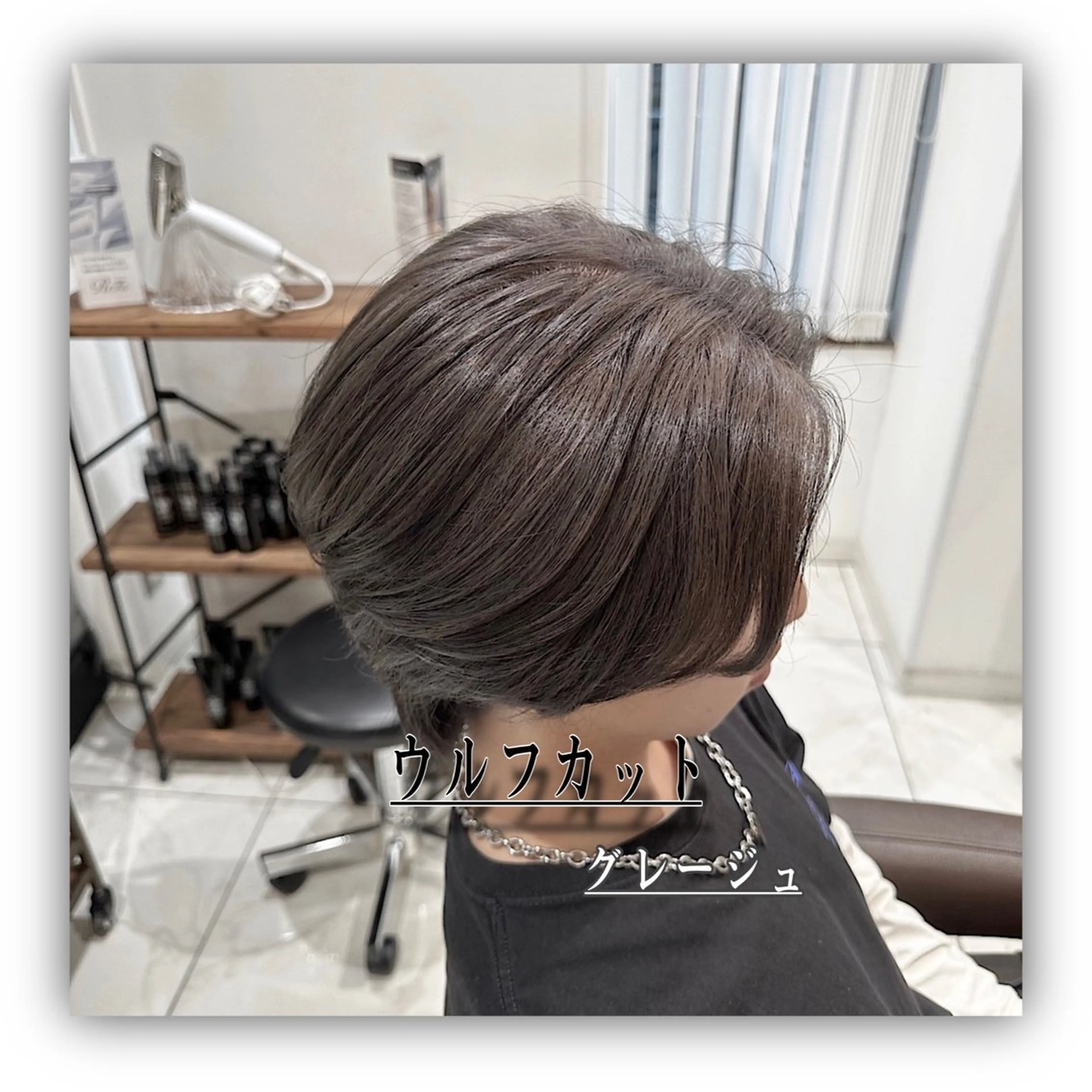 カラー メンズ ラフィス池袋所属・✨本格的韓国スタイル 特化✨ﾊﾙｶ✨️のヘアスタイル