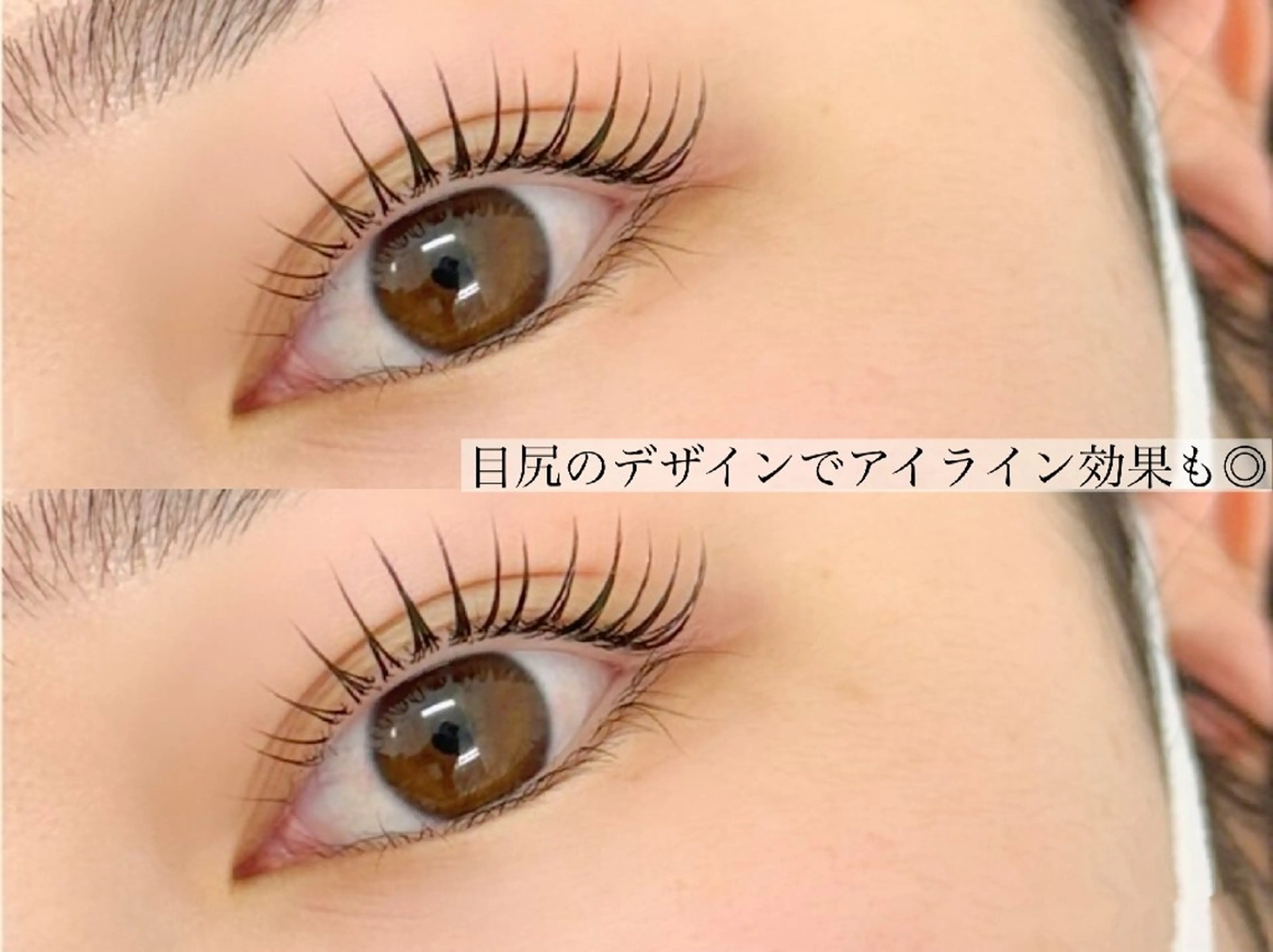 マツエク・マツパ マツパ sot （ソート）の眉毛・アイブロウイメージ