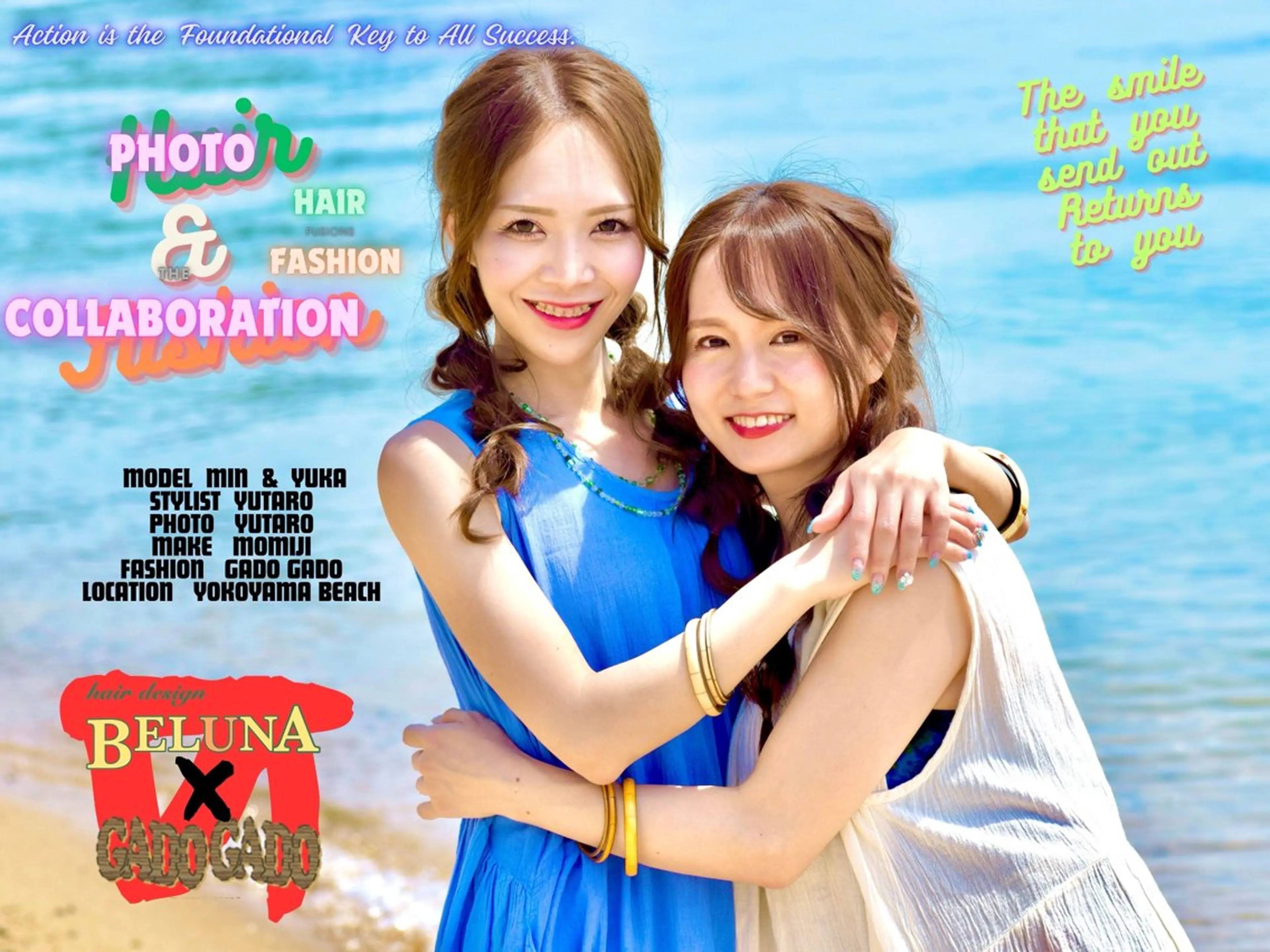 カラー ヘアアレンジ BELUNA ベルナのその他イメージ