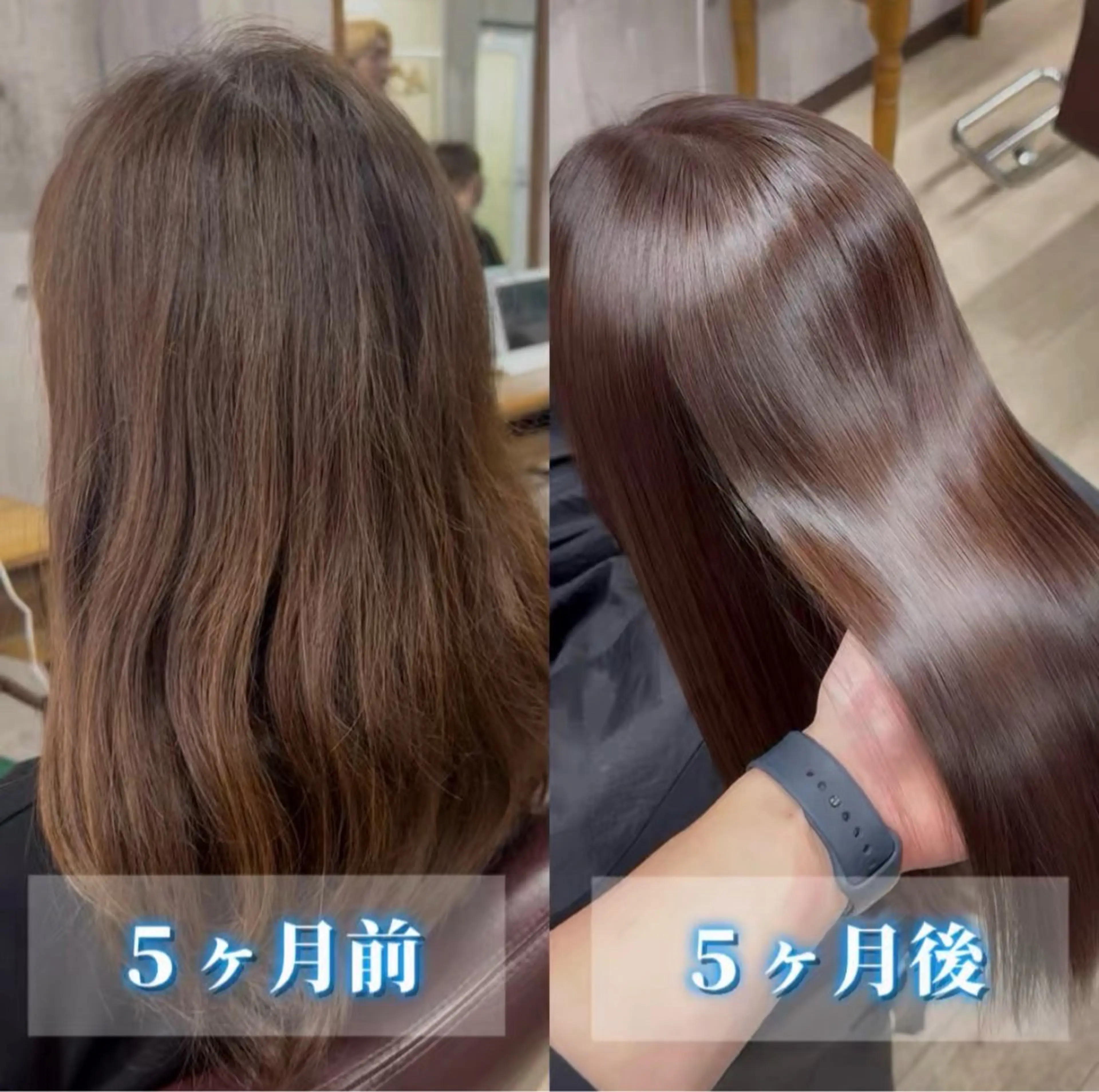 Rana ☾のヘアスタイル