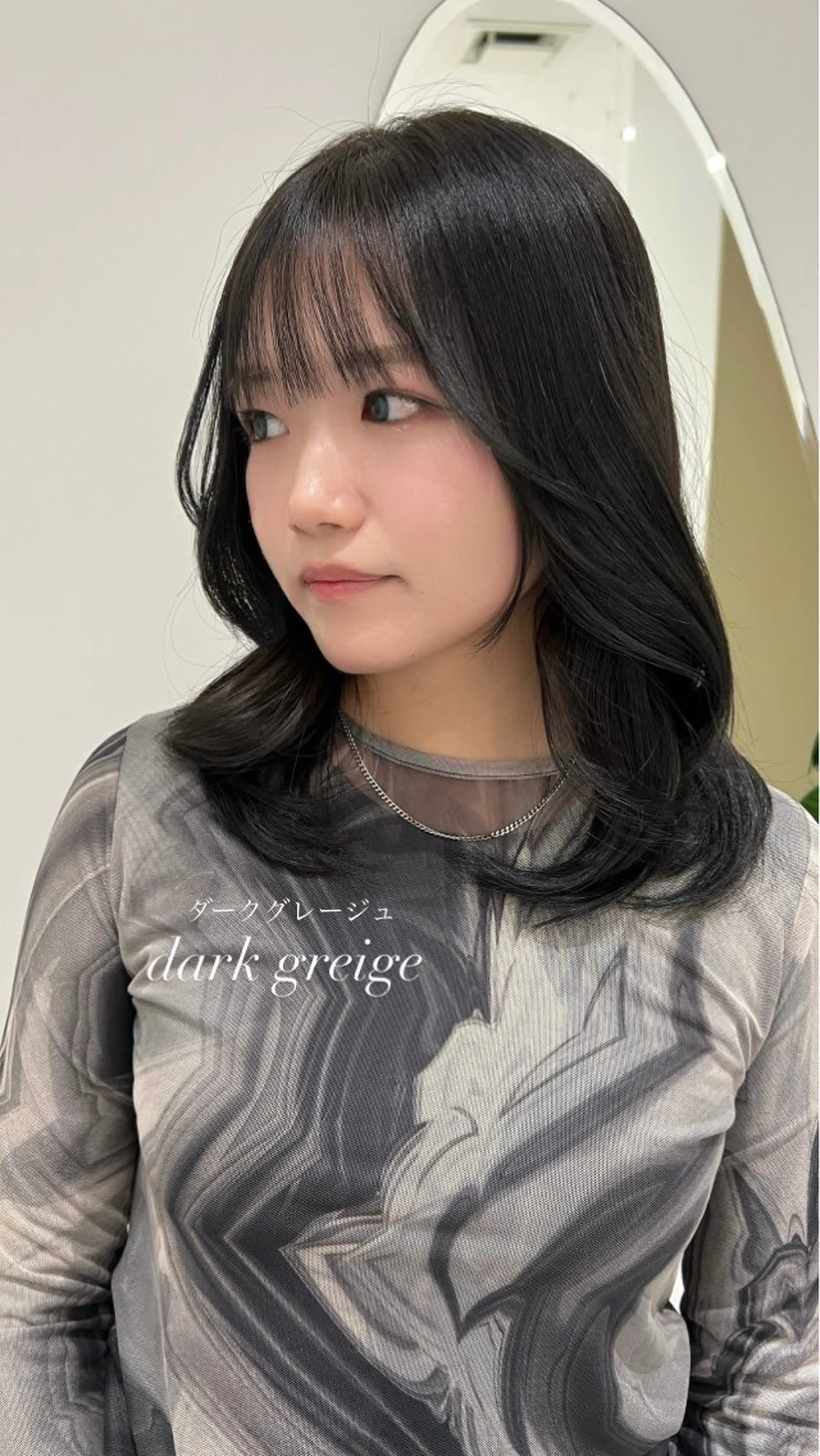 ミディアム 透明感カラー🍃 レイヤースタイル✨葵のヘアスタイル