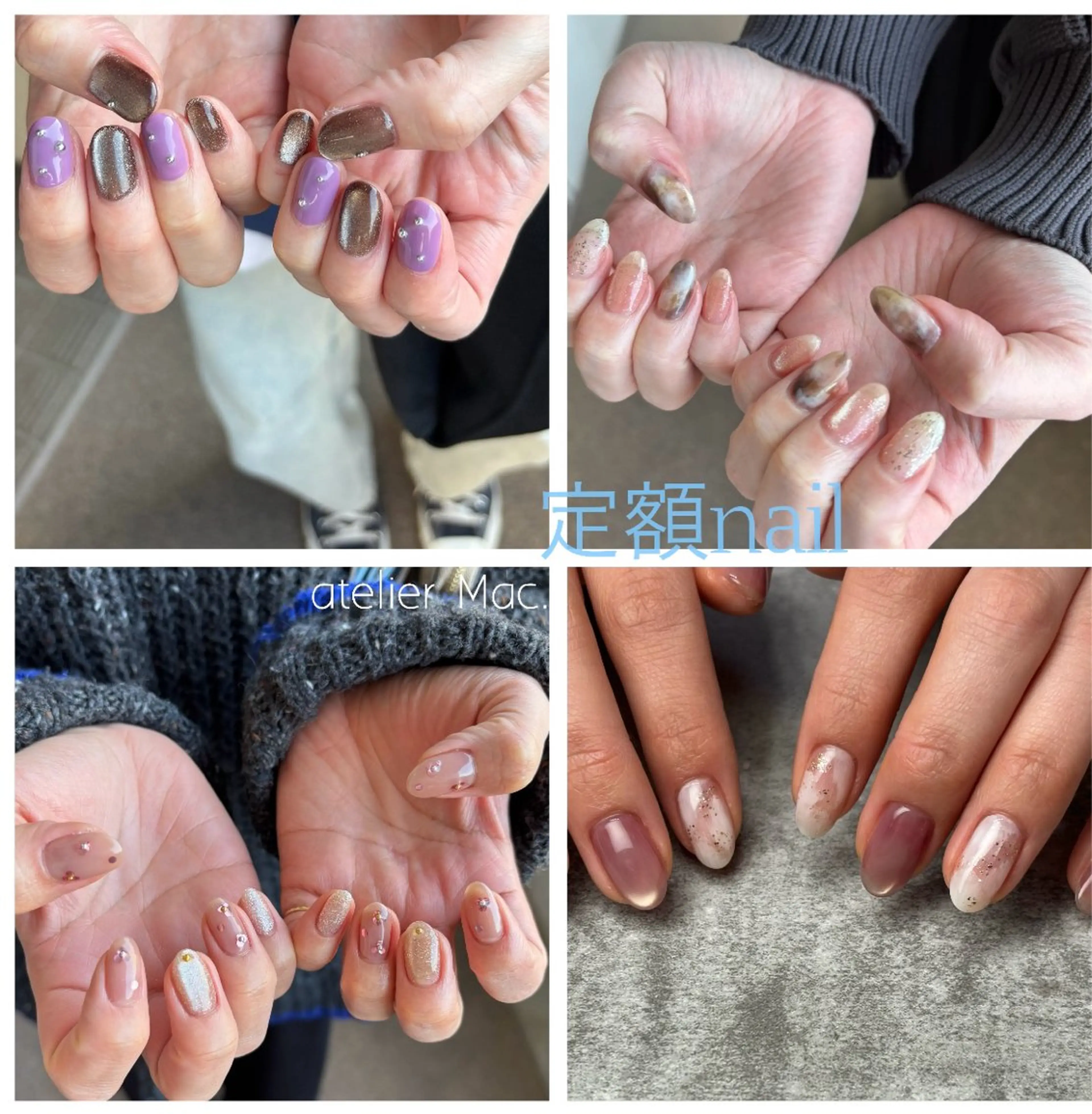 ネイル ハンドネイル atelier mac.のネイルデザイン