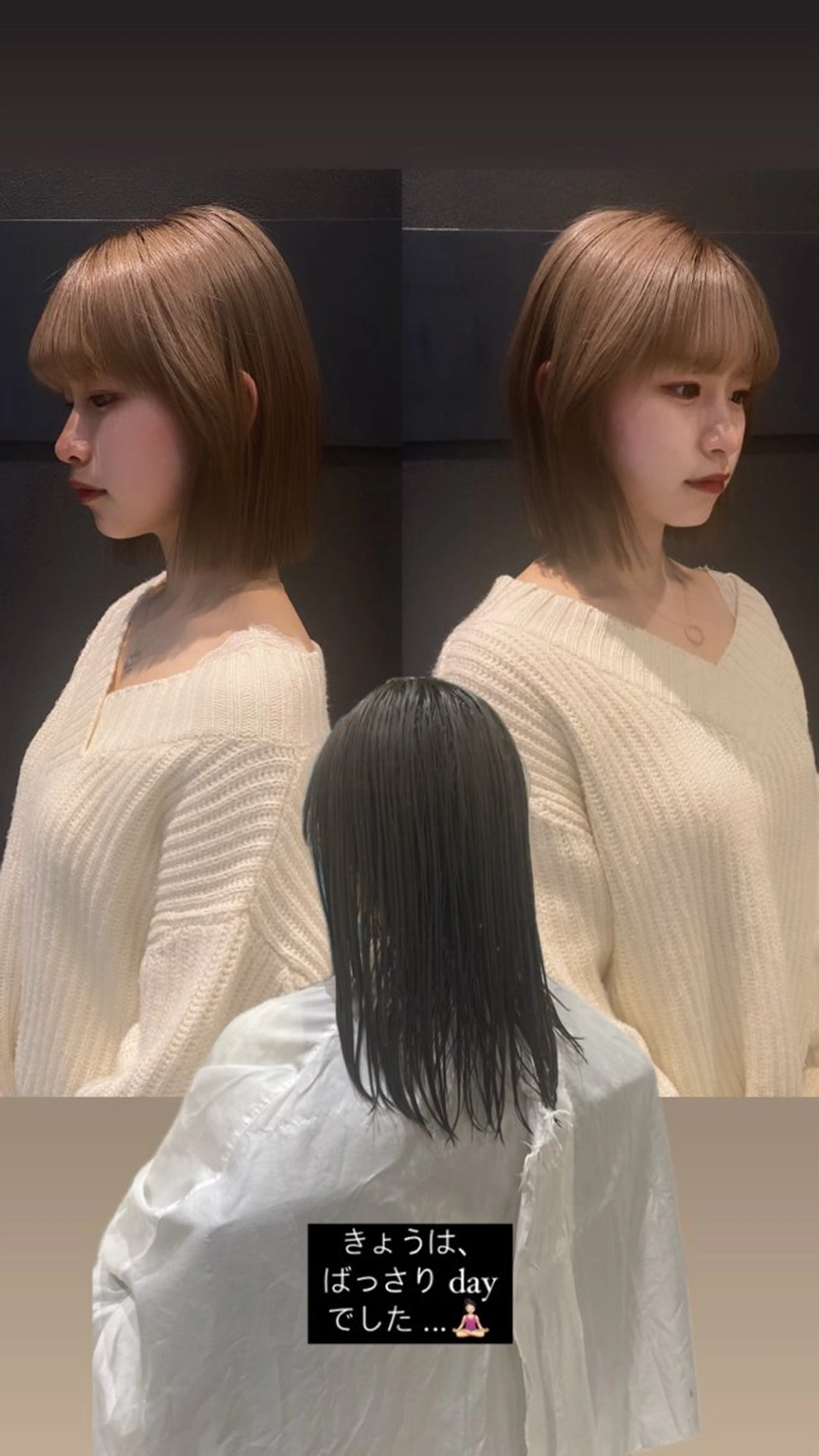 ショート カラー パーマ カット 縮毛矯正 トリートメント mai / linoah˚✧のヘアスタイル