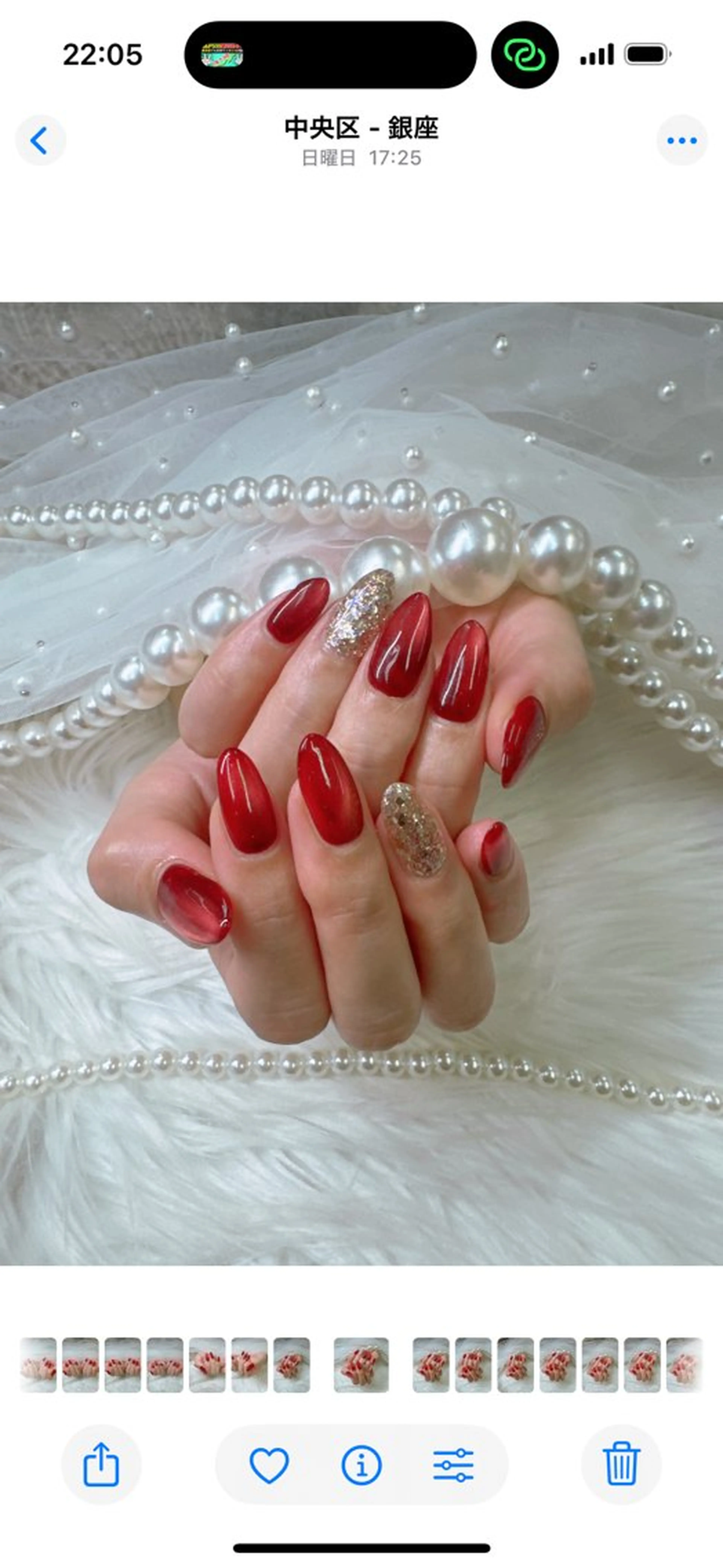 ネイル アートネイル フレンチネイル ジェルネイル ガラスフレンチ マグネットネイル ハンドネイル Queeens nailのネイルデザイン