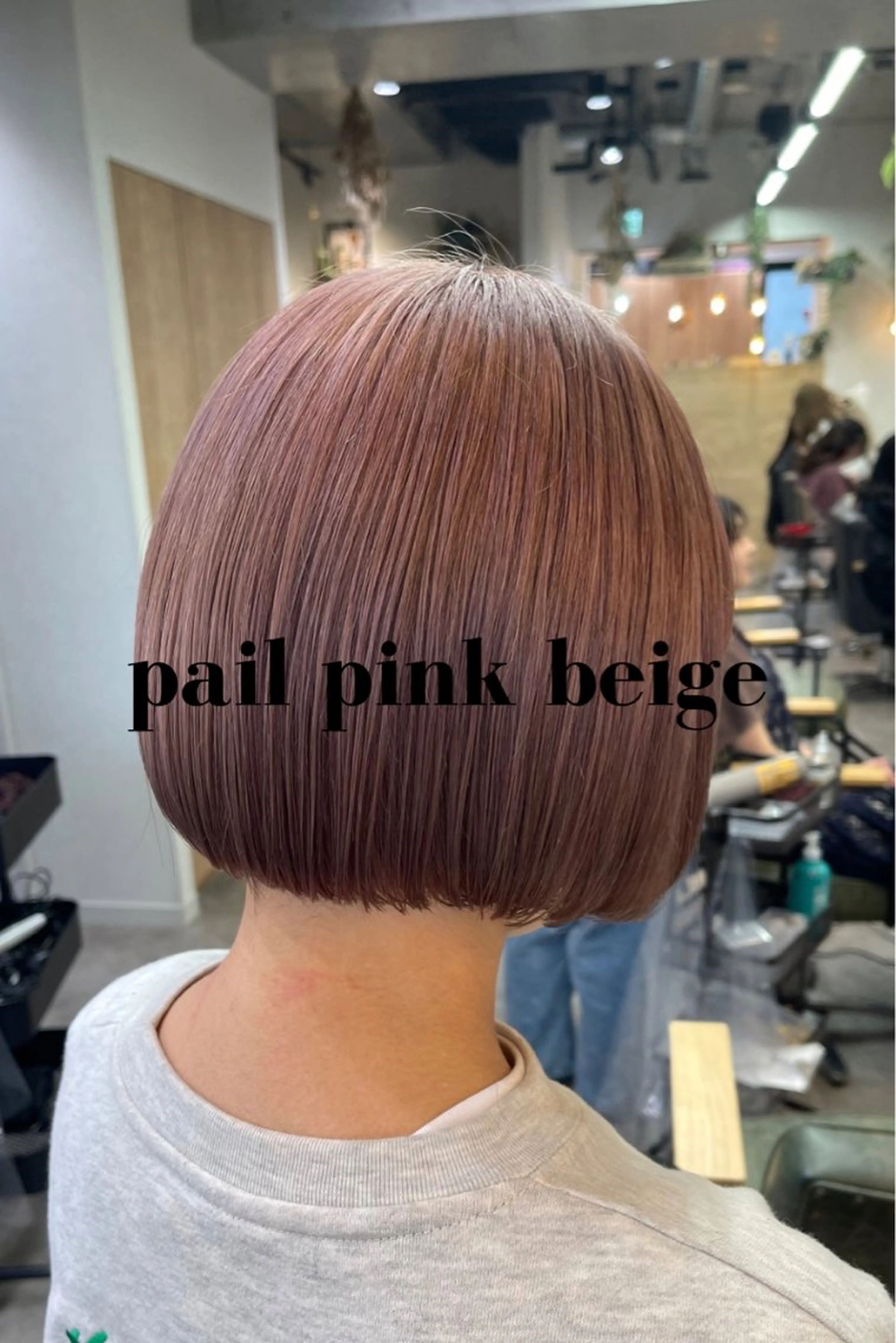 ショート カラー charm《銀座》 ヘアセット/縮毛矯正のヘアスタイル