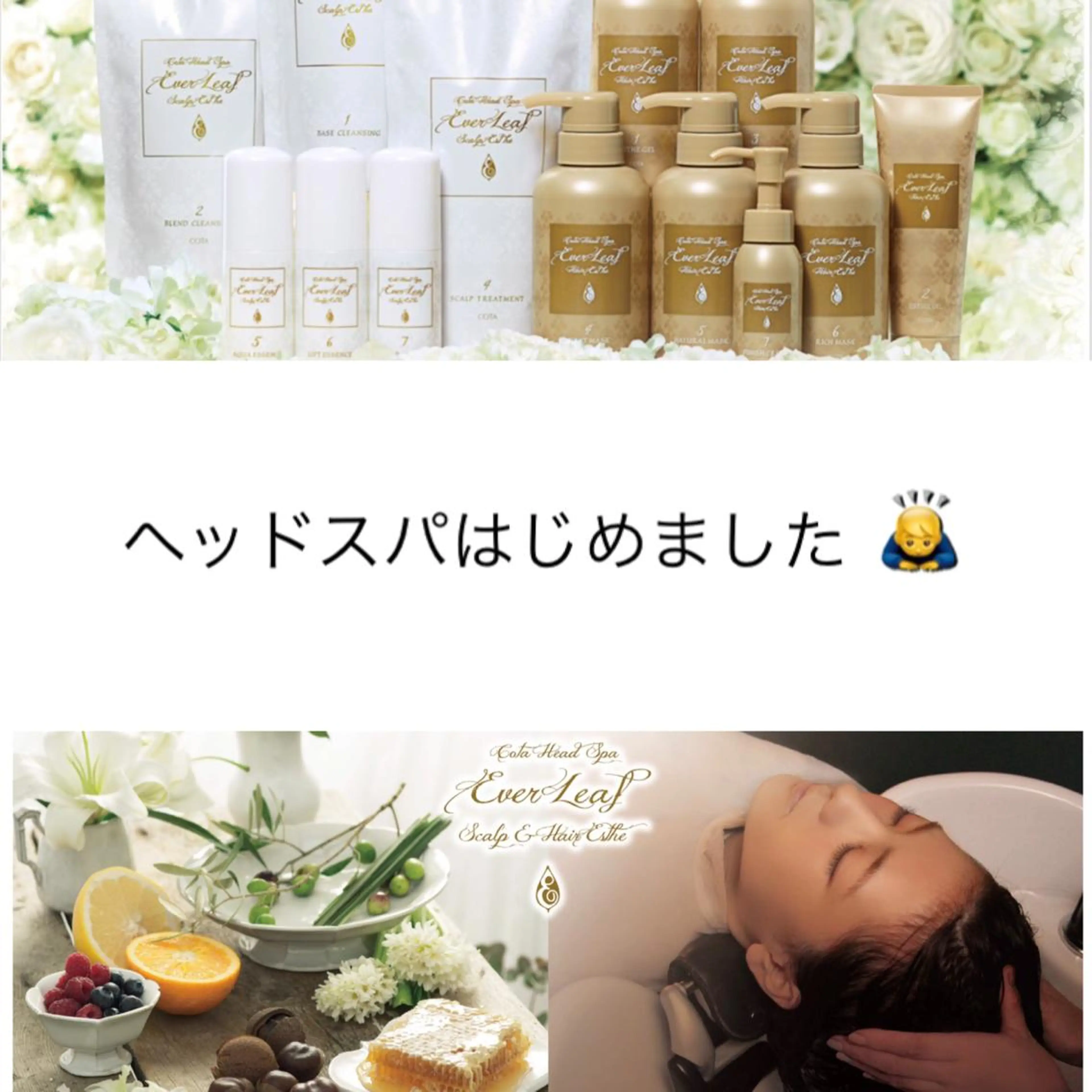 ミディアム ワタイショウタ 髪質改善✨眉毛サロンのヘアスタイル