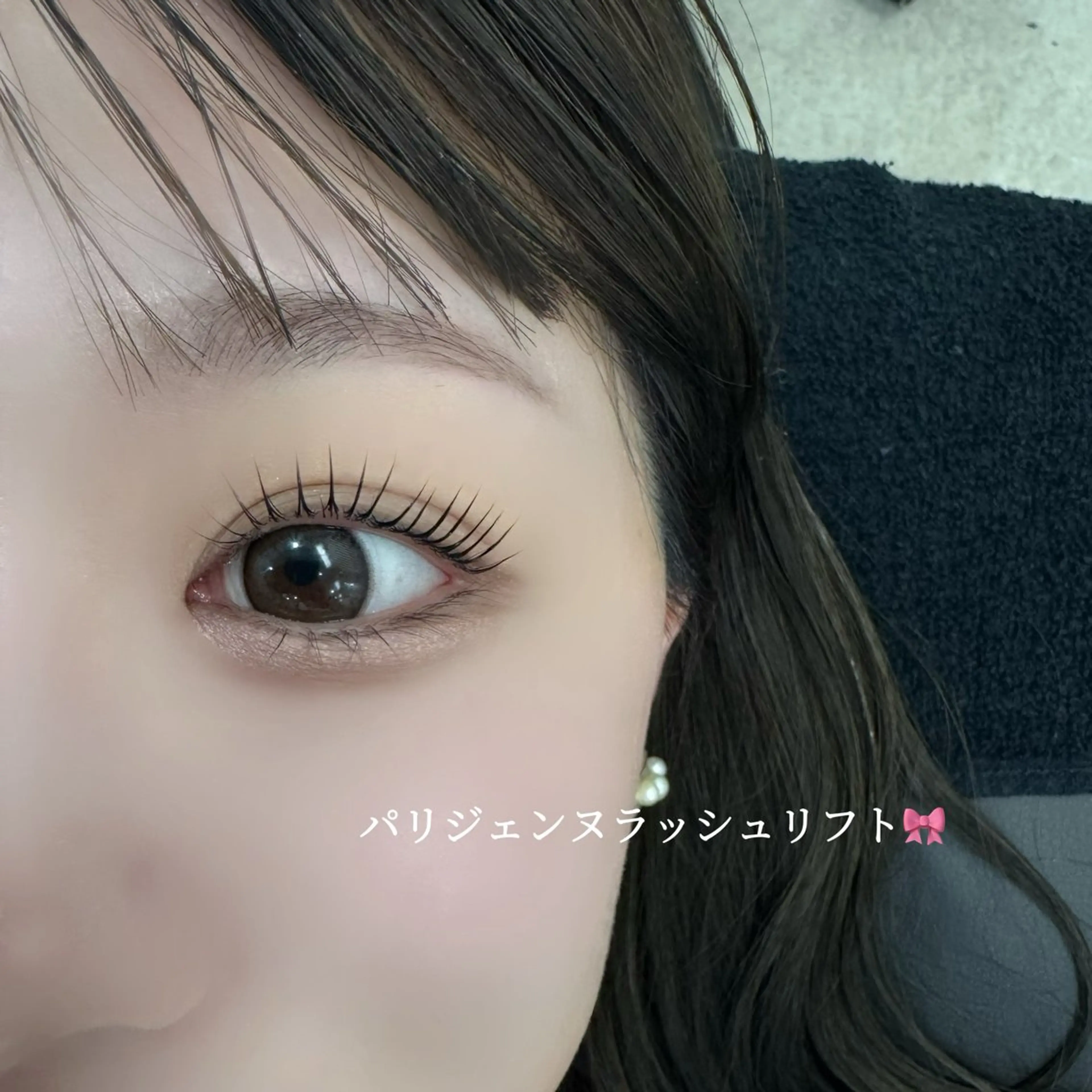マツエク・マツパ CERINAmini はるひ【博多駅近】のマツエク・マツパデザイン