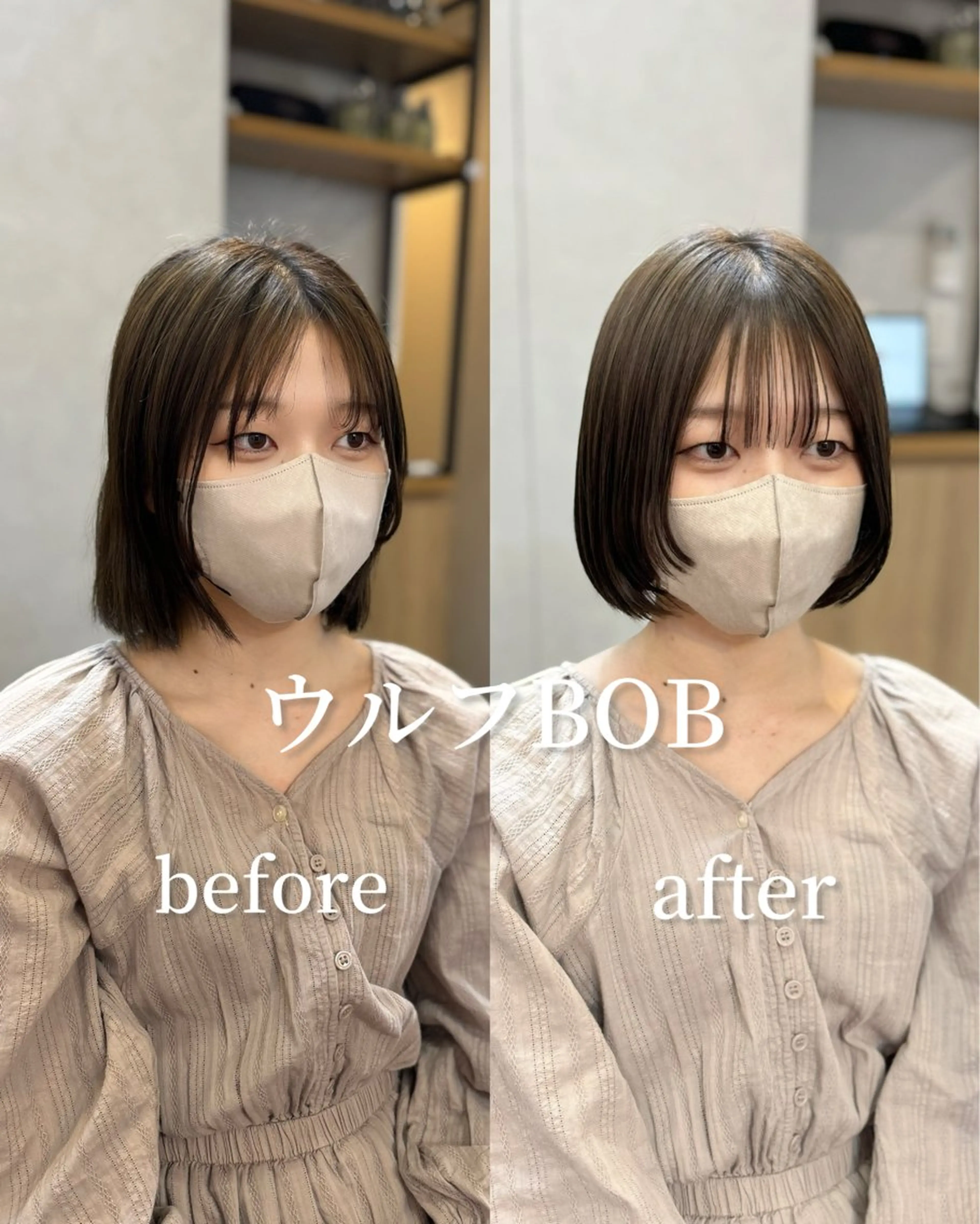 セミロング 髪質改善 似合わせカット 縮毛矯正 トリートメント 吉祥寺プルエクステ 🌟Hiraiのヘアスタイル