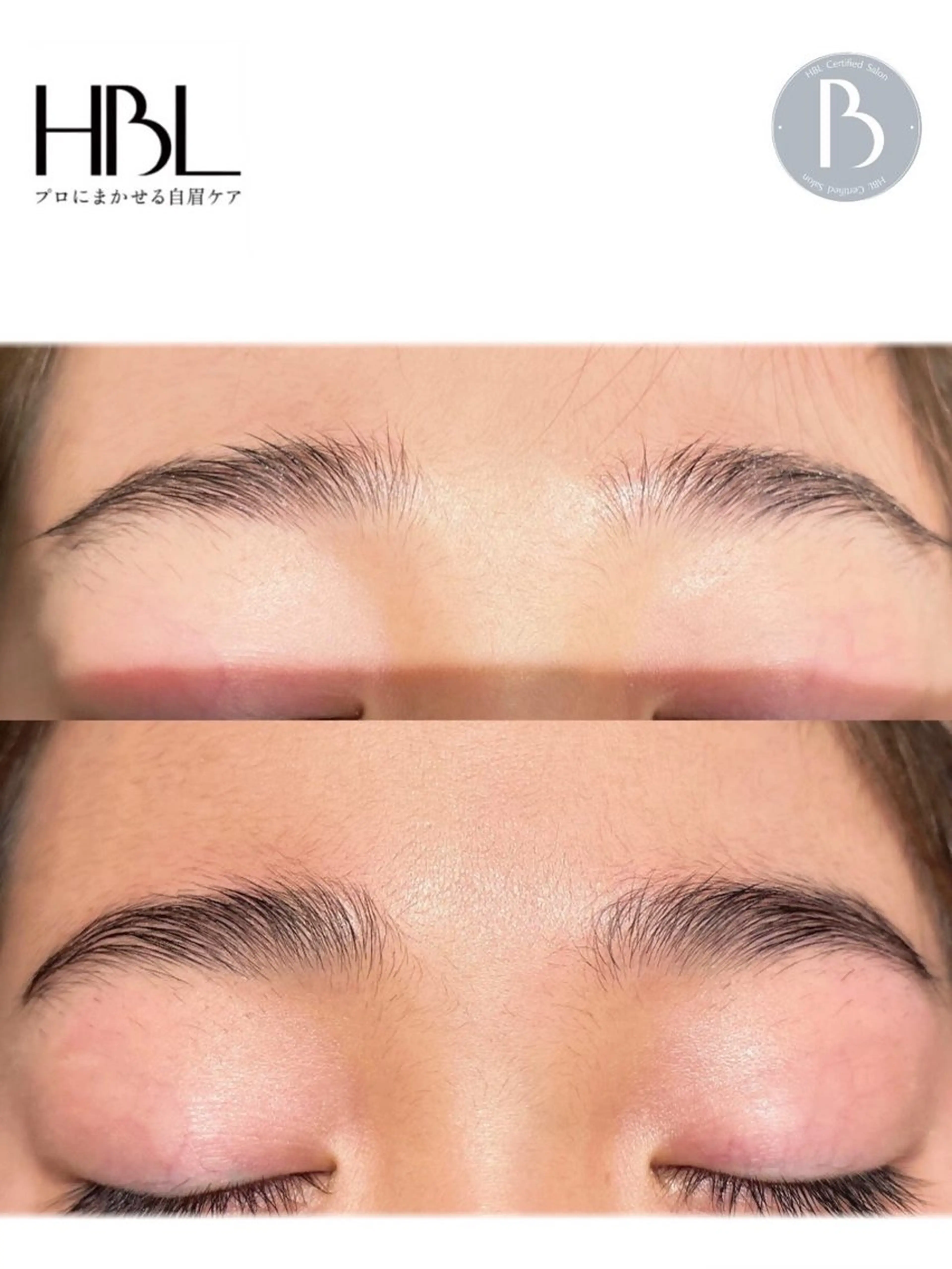 アイブロウ Lien&me NIINAの眉毛・アイブロウイメージ