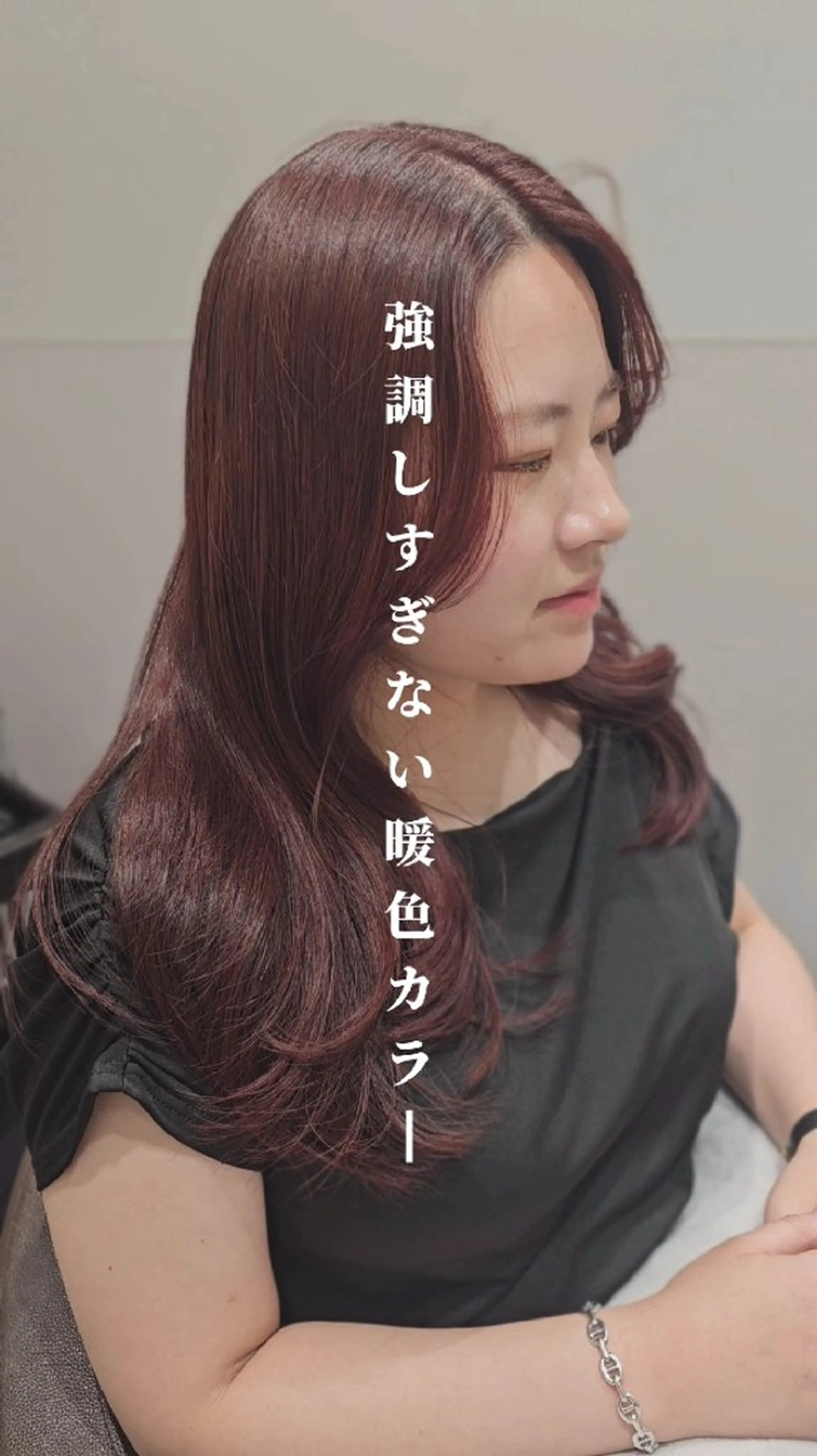 ロング カラー ブラウンカラー ピンクカラー カット ヘアカラー トリートメント 髪質改善美容師が作る 透明感カラー杉山太貴のヘアスタイル