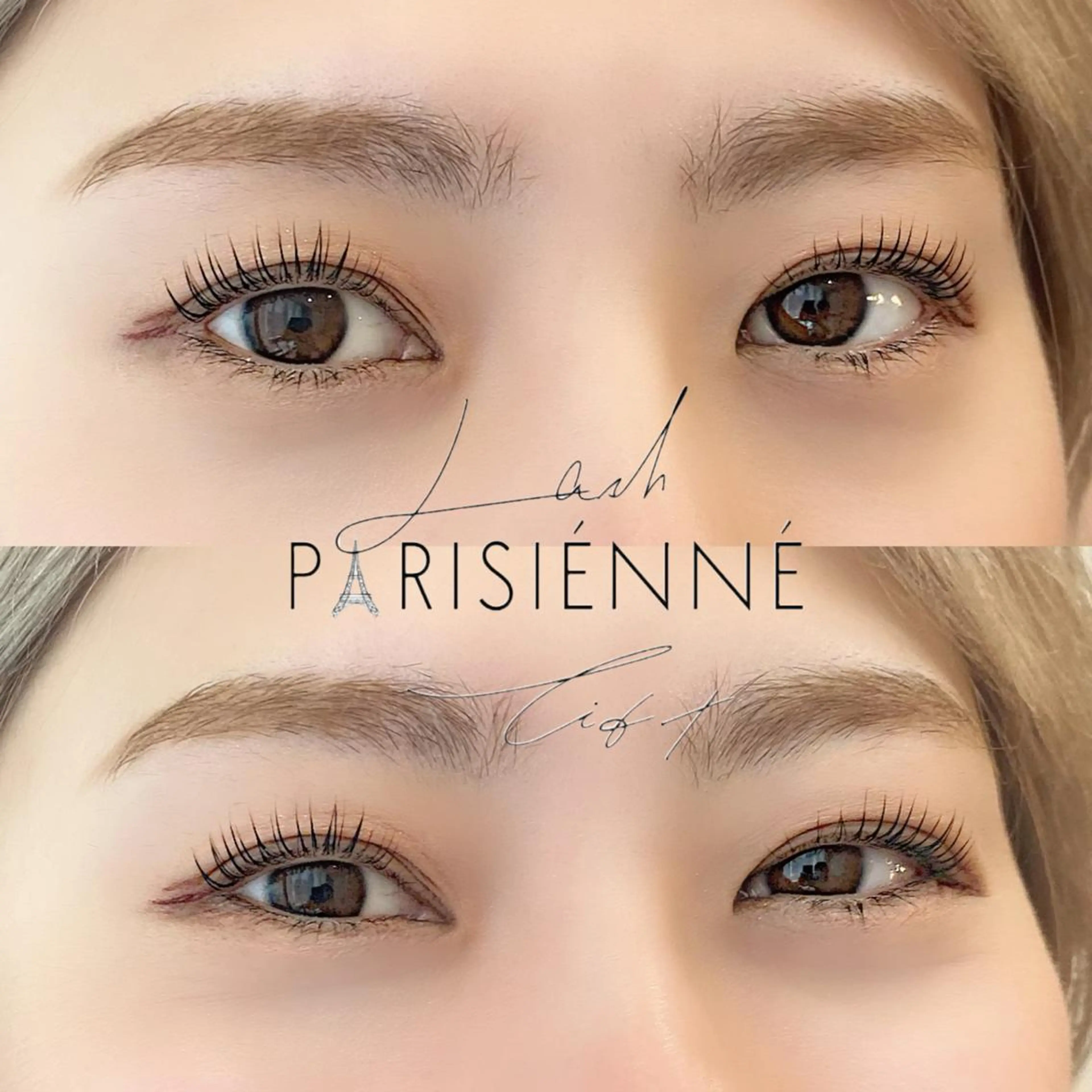 パリジェンヌラッシュリフト【オフあり】(内部補修トリートメント&コーティング付き)の写真