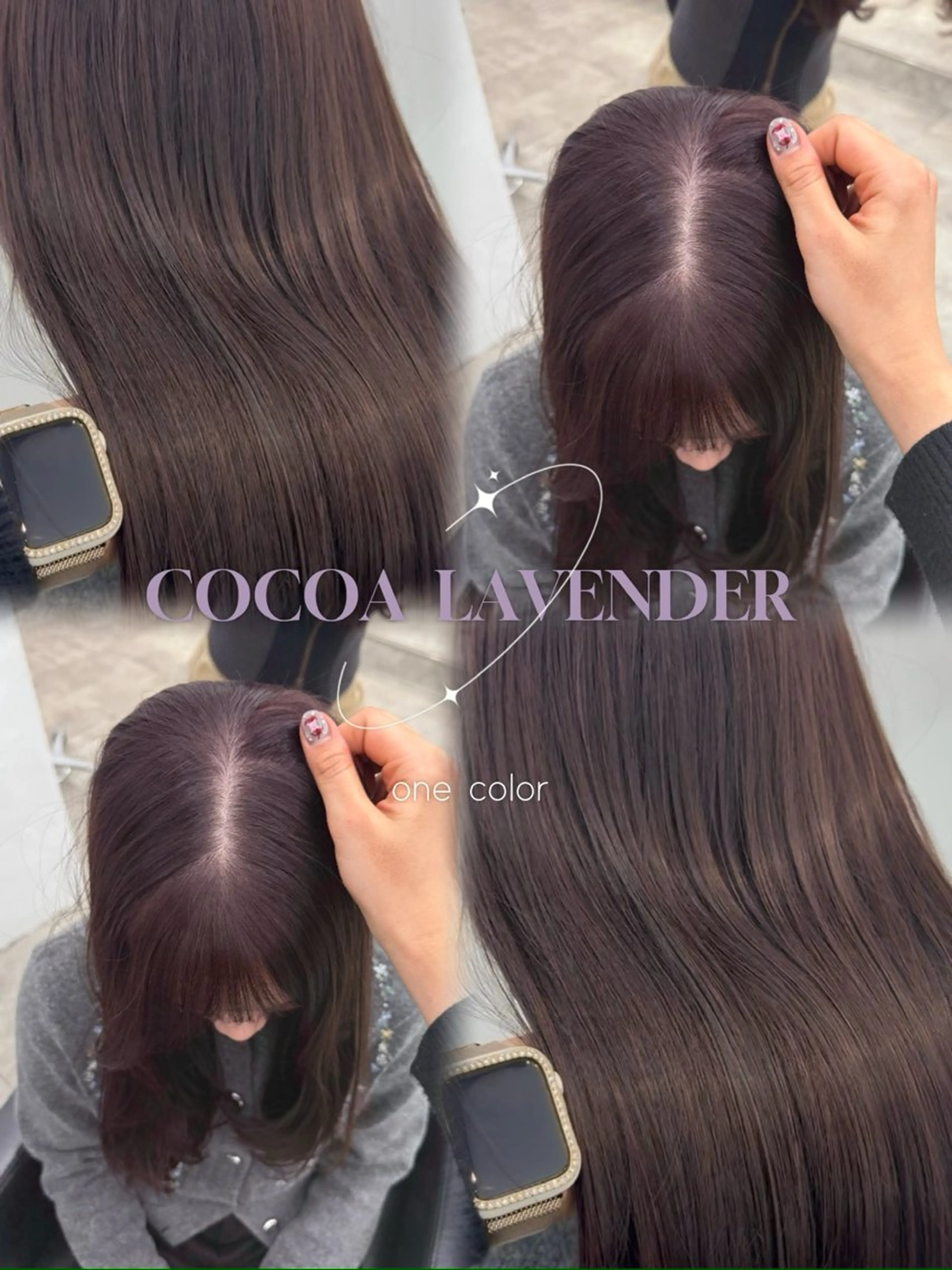 ロング カラー ヘアカラー 透明感暖色カラー🥣 rico💗のヘアスタイル