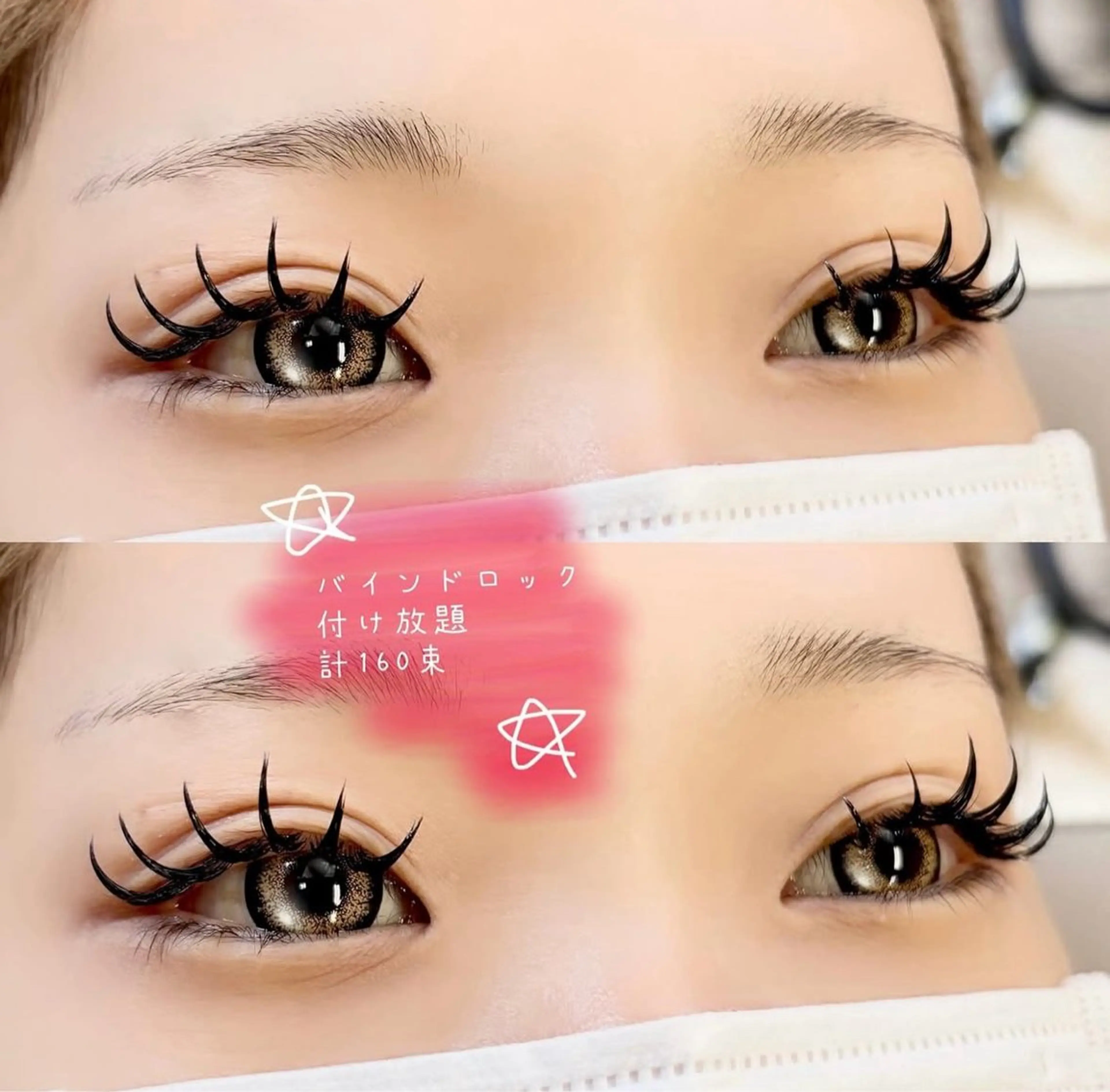 マツエク・マツパ peTiT京橋 Momoの眉毛・アイブロウイメージ