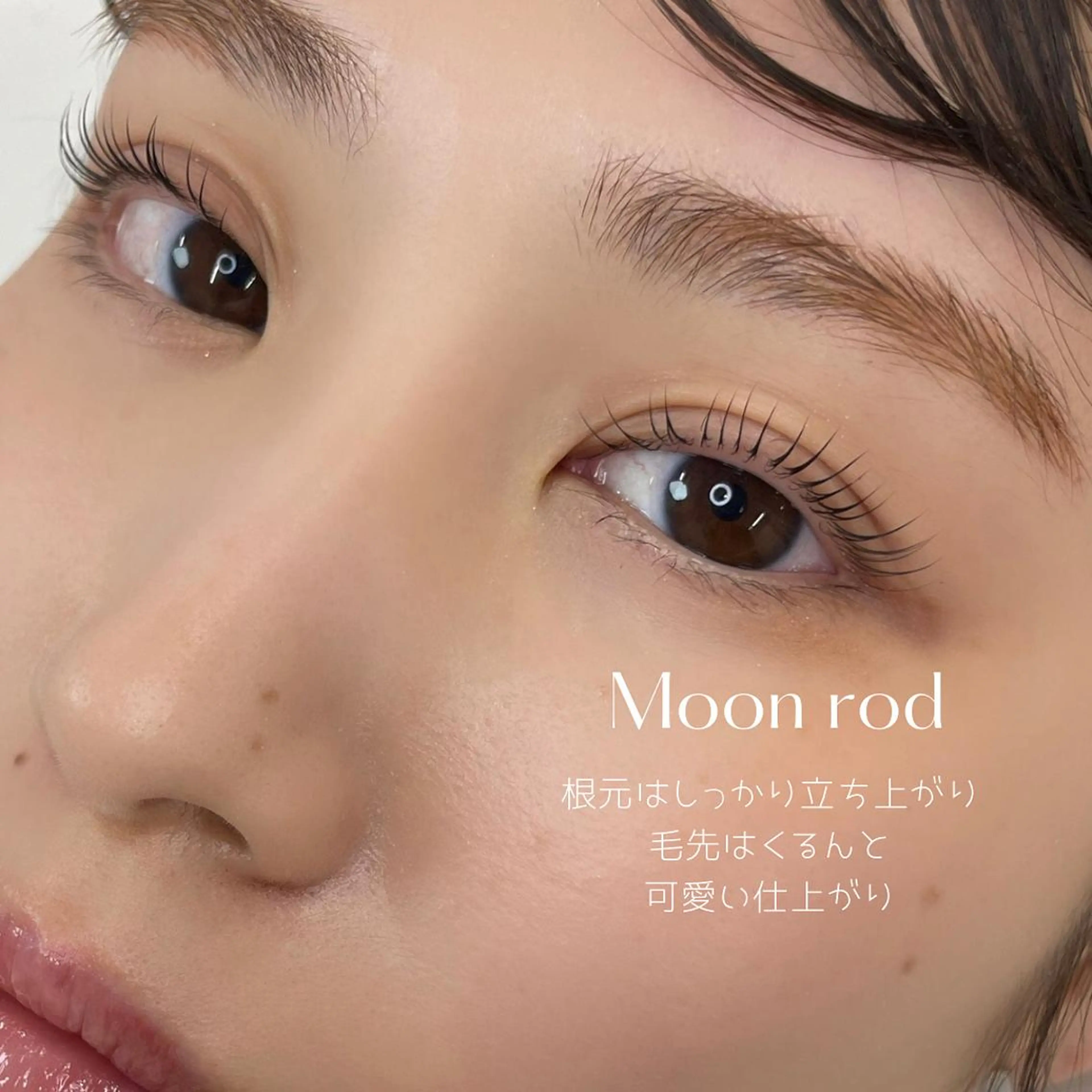 マツエク・マツパ Crescent Eye新宿御苑前のその他イメージ