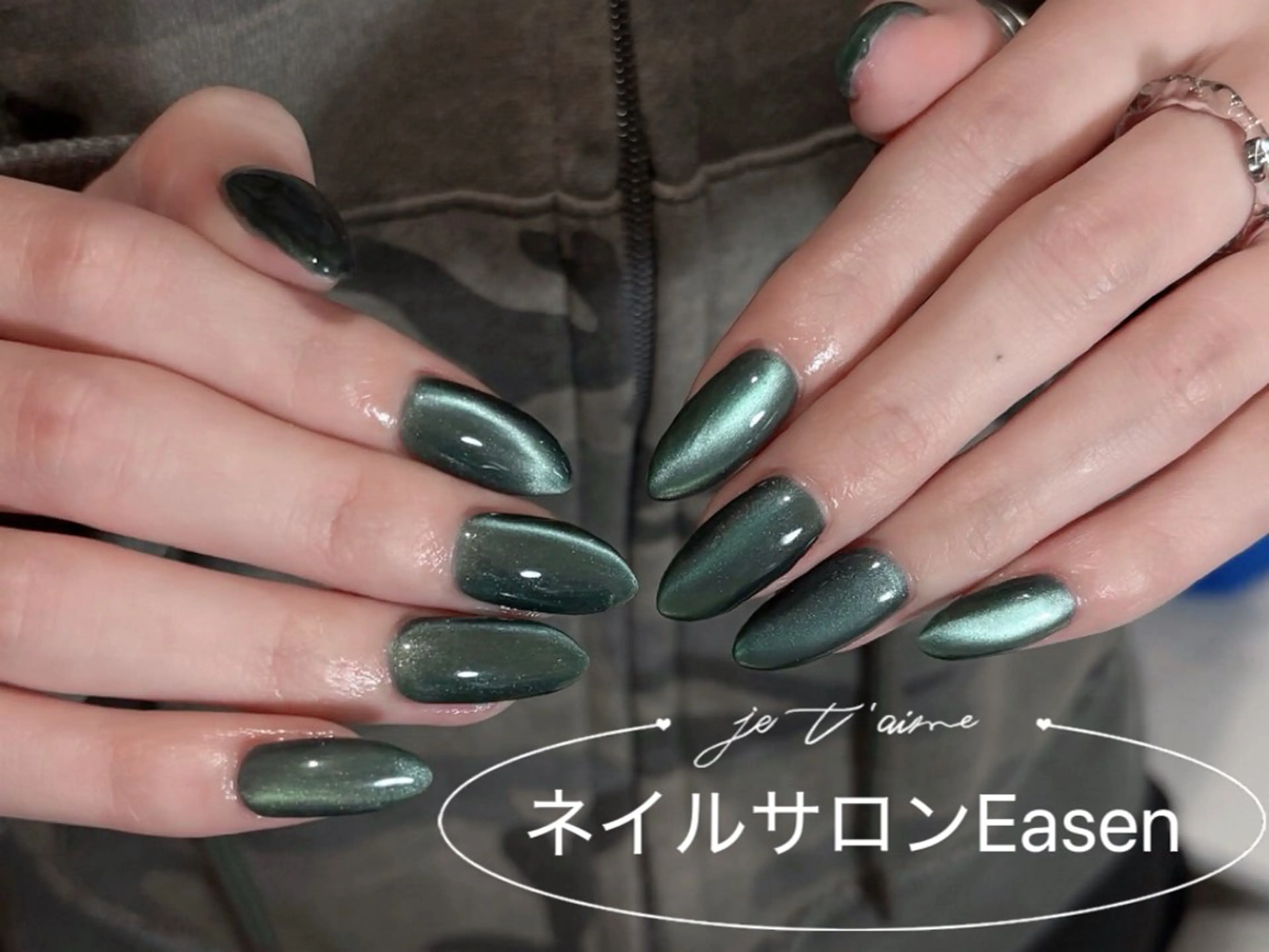ネイル ネイルサロン Easenのネイルデザイン