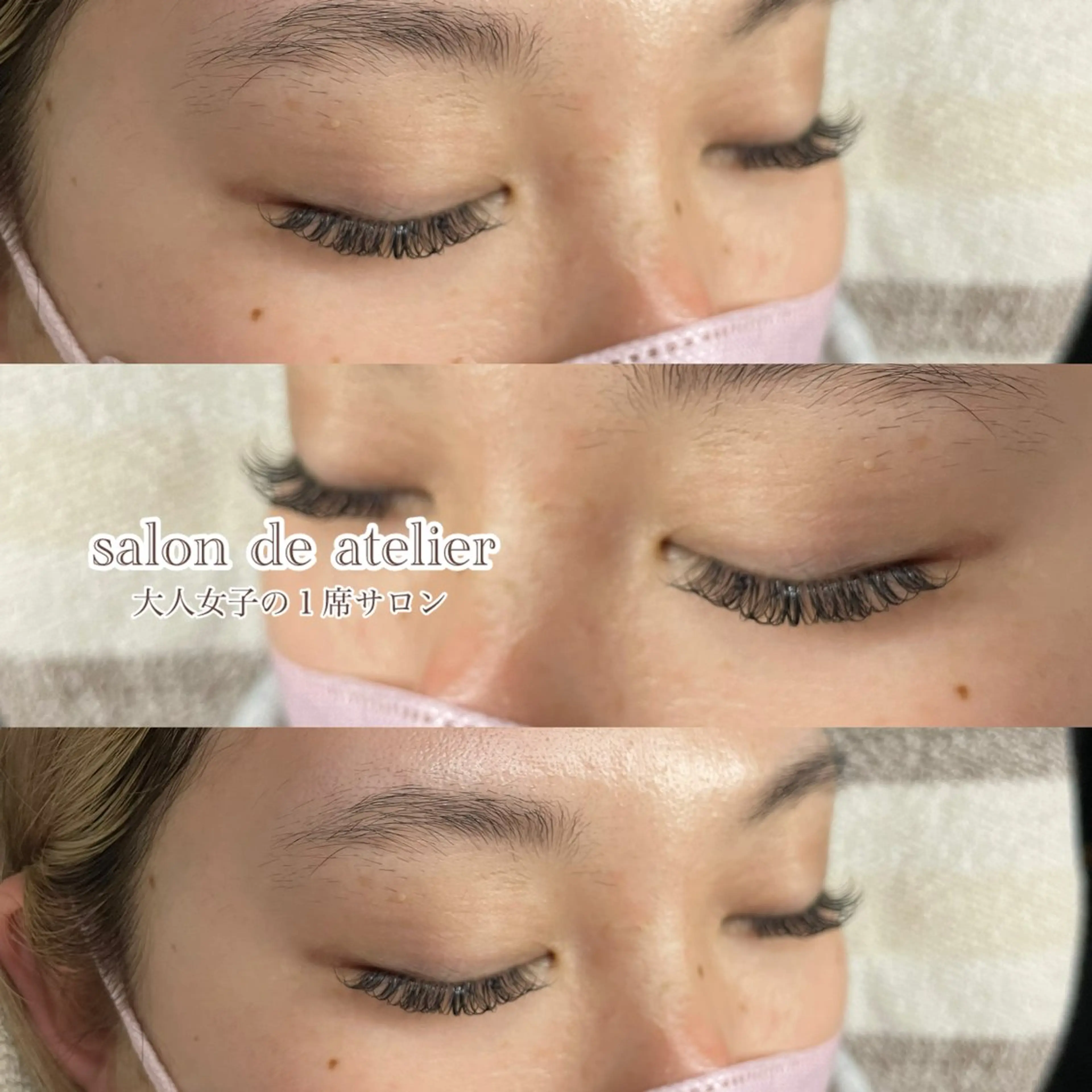 マツエク・マツパ ボリュームラッシュ マツエク サロンデアトリエ 愛沙花のマツエク・マツパデザイン