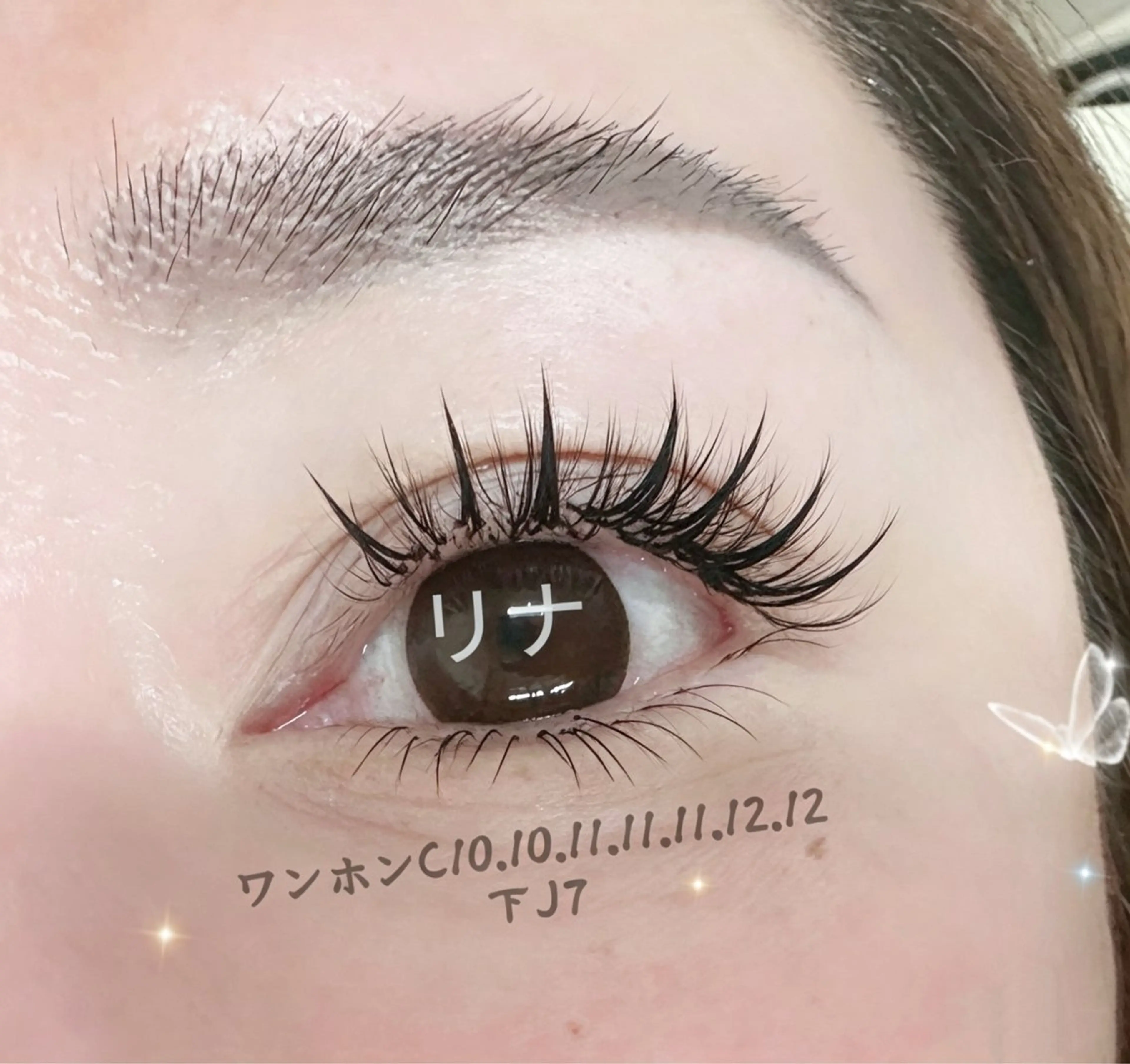 マツエク・マツパ バインドロック フラットラッシュ パリジェンヌラッシュリフト まつげパーマ 一重×まつ毛パーマ マツエク LEDエクステ 💋リナのマツエク・マツパデザイン