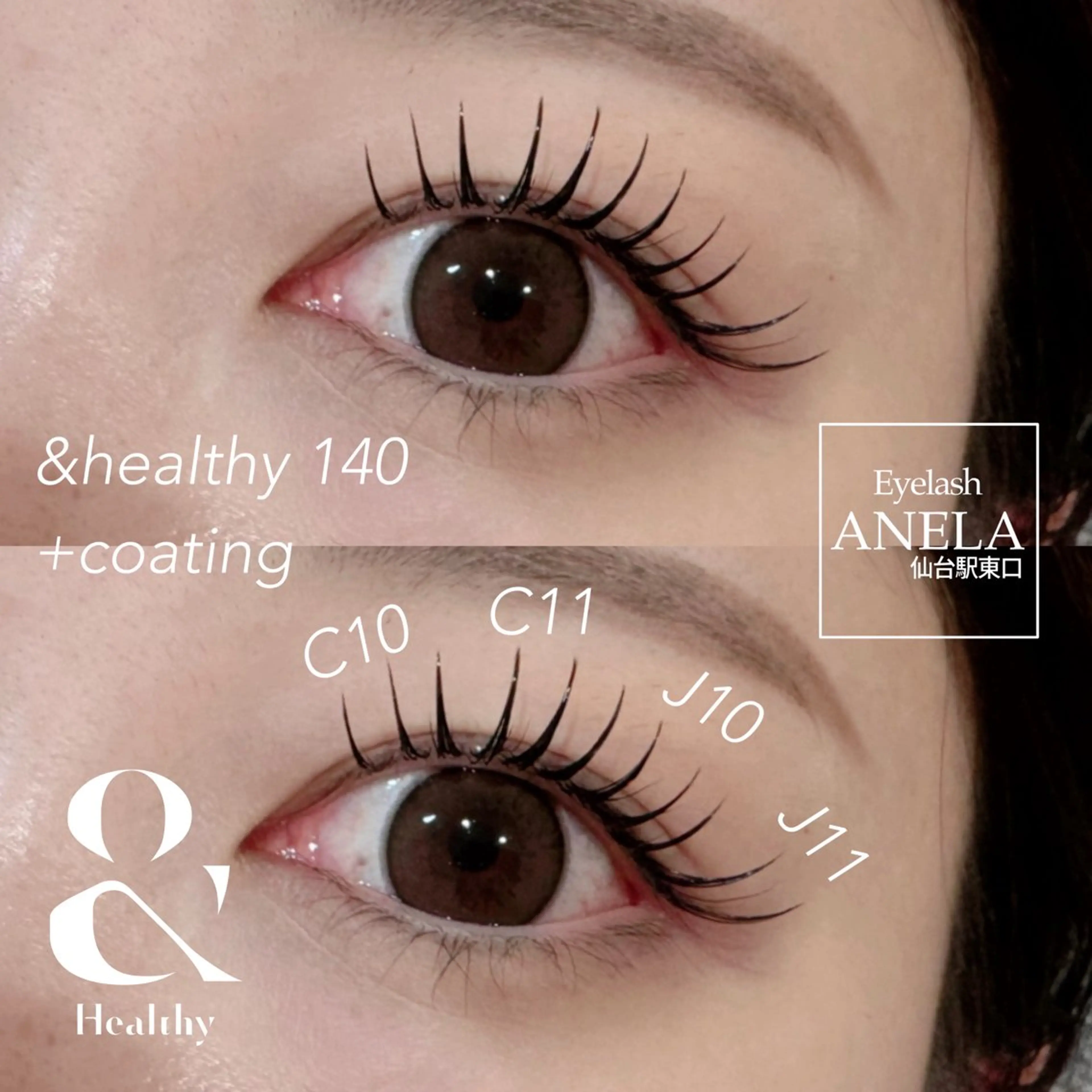 マツエク・マツパ ANELA仙台駅東口 nihei🍋のマツエク・マツパデザイン